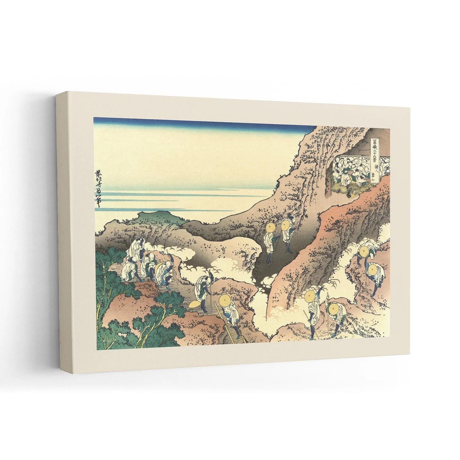 Shojin tozan by Katsushika Hokusai - Image 7
