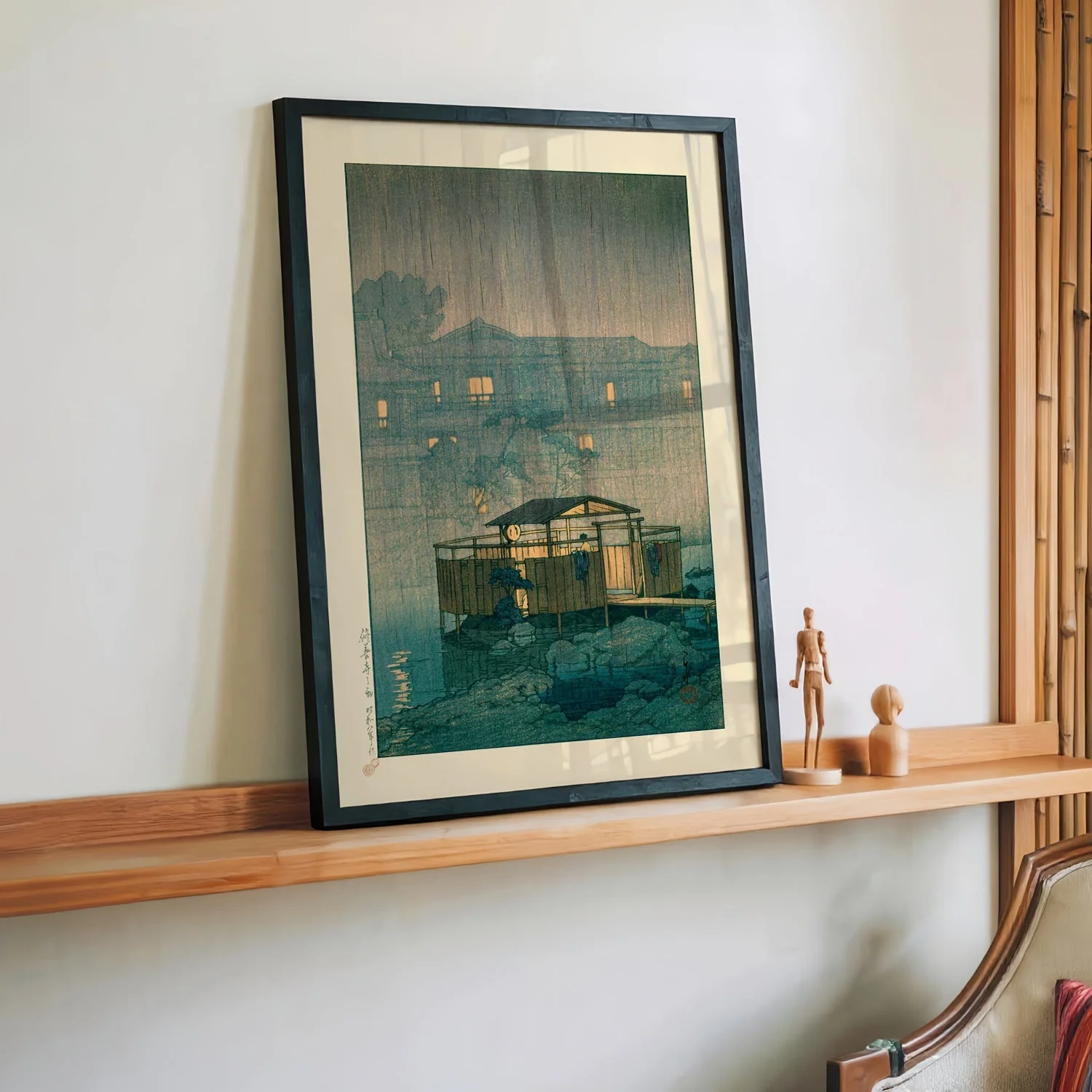 Shuzenji in Rain Art Print by Hasui - Image 3