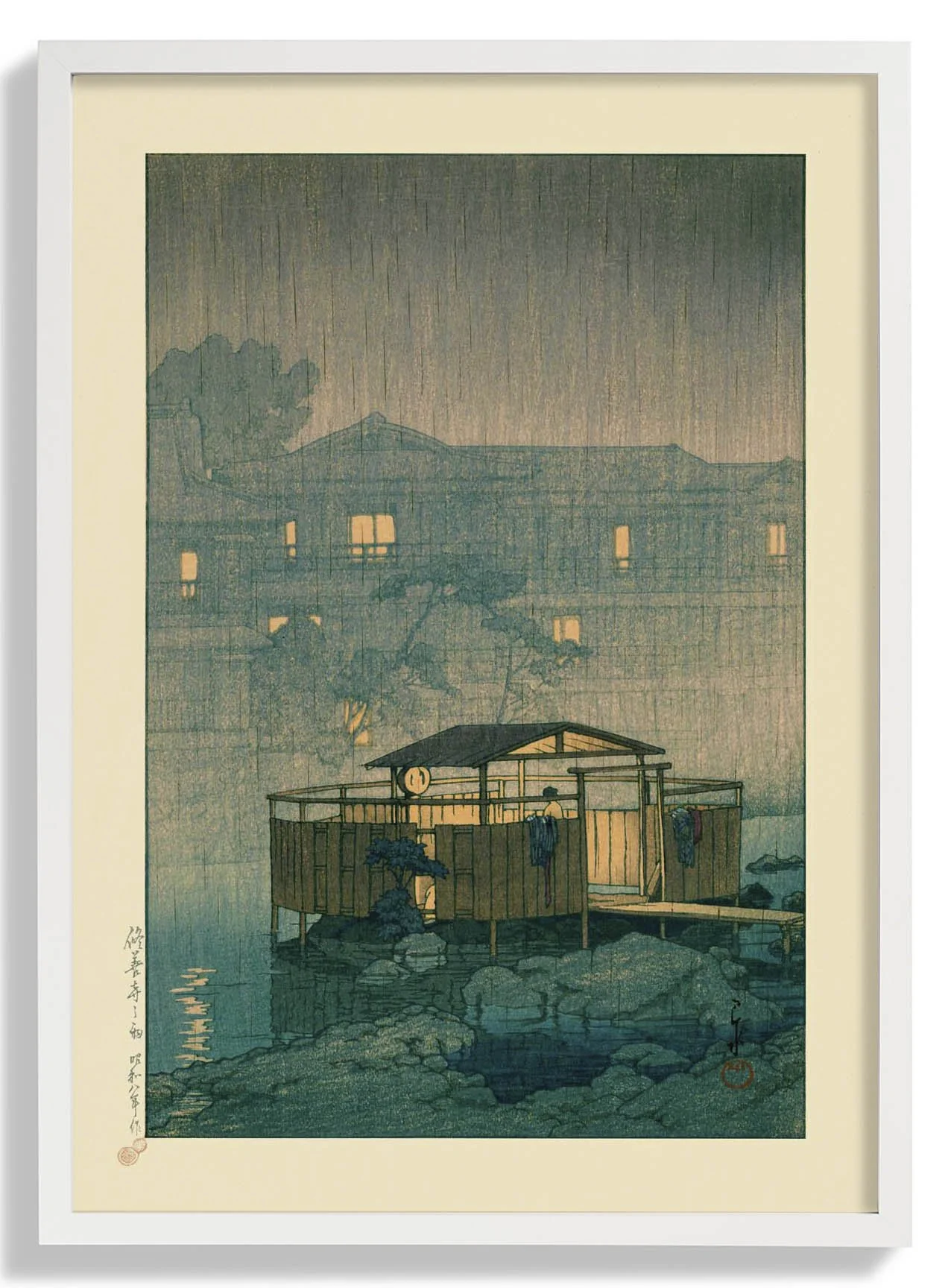 Shuzenji in Rain Art Print by Hasui - Image 4