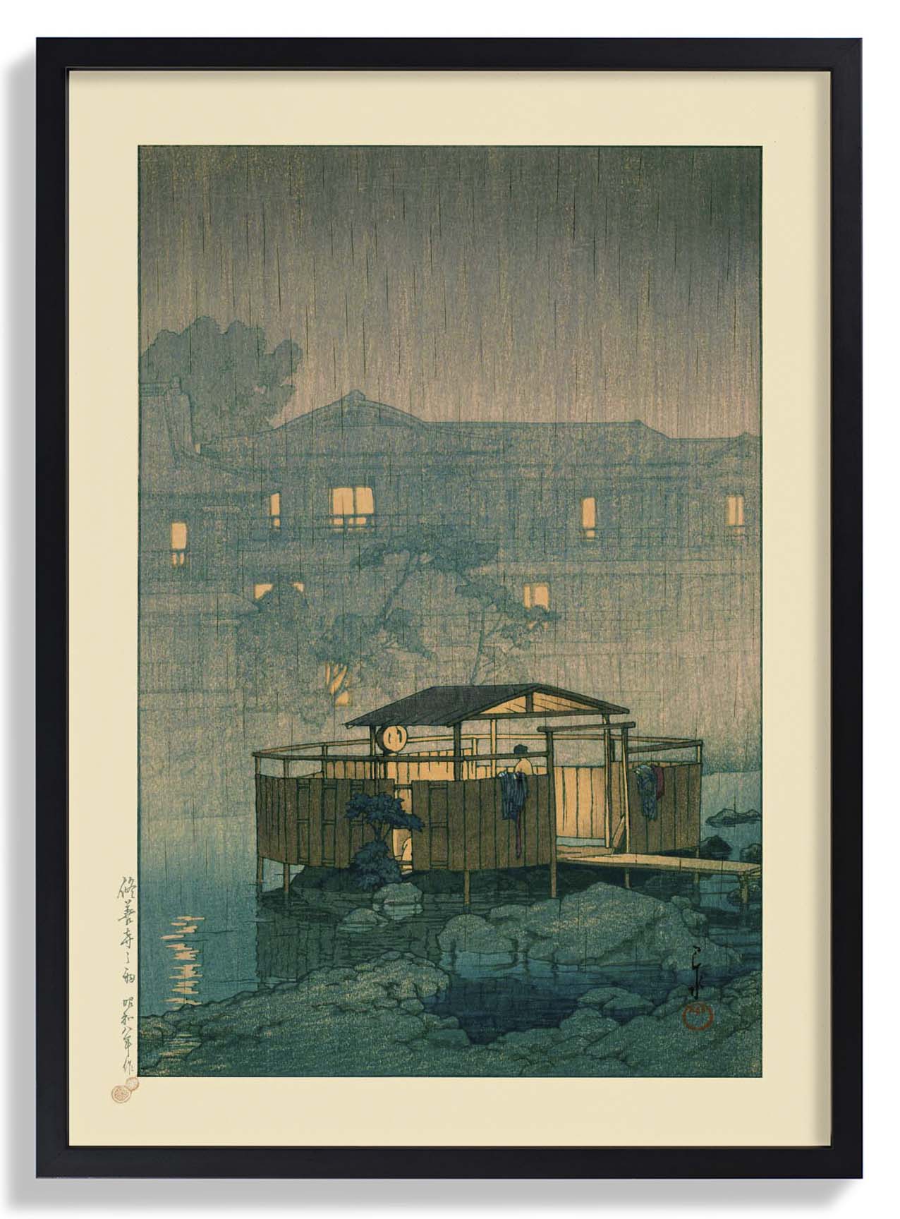 Shuzenji in Rain Art Print by Hasui - Image 5
