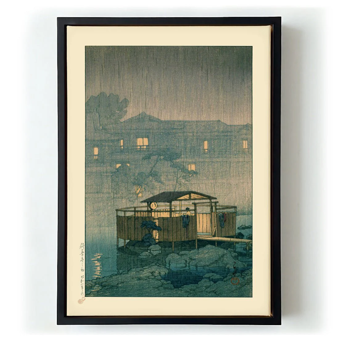 Shuzenji in Rain Art Print by Hasui - Image 5