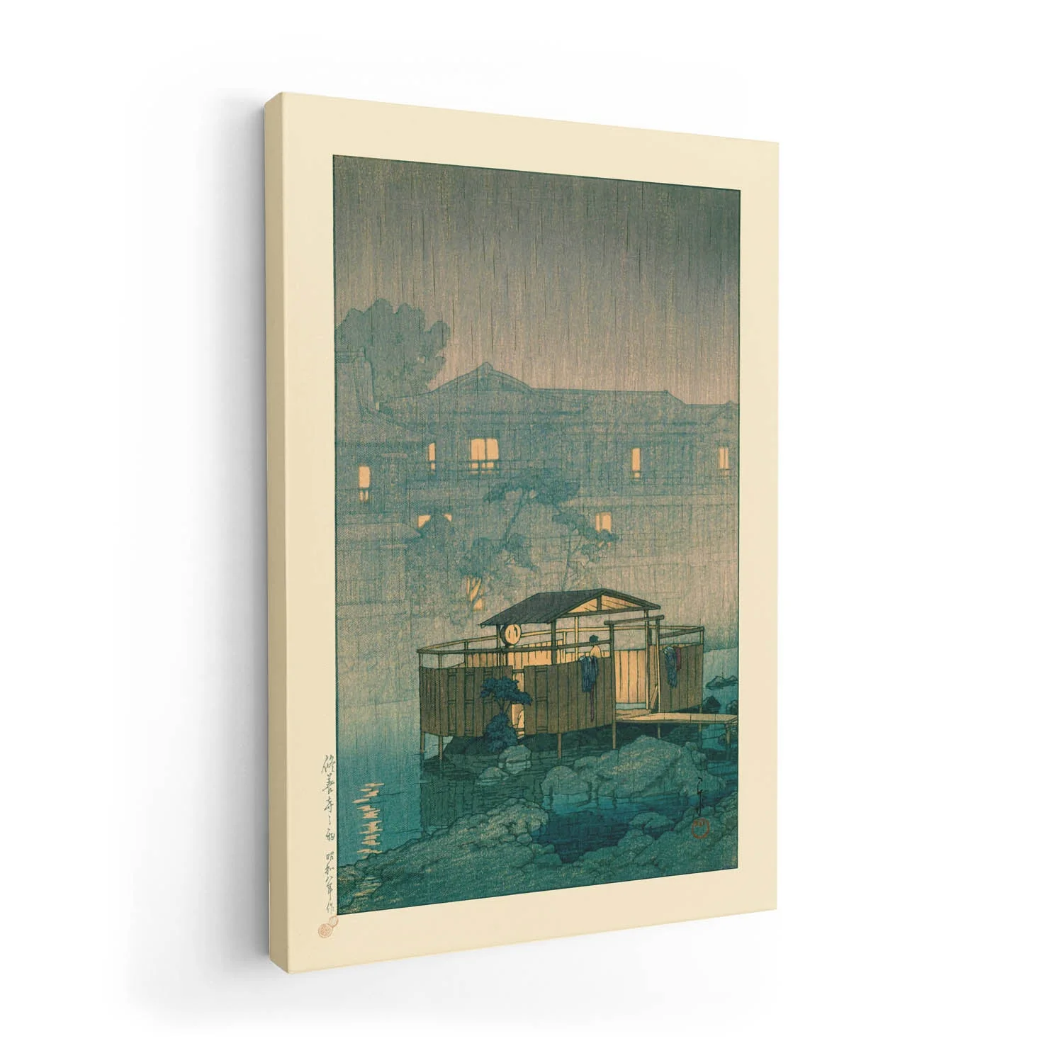 Shuzenji in Rain Art Print by Hasui - Image 7