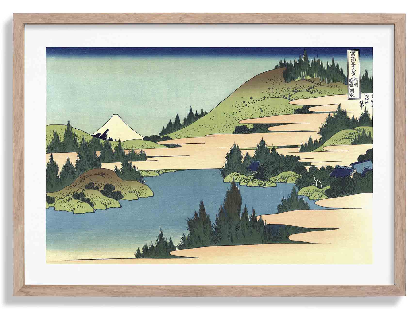 Sōshū hakone kosui by Katsushika Hokusai