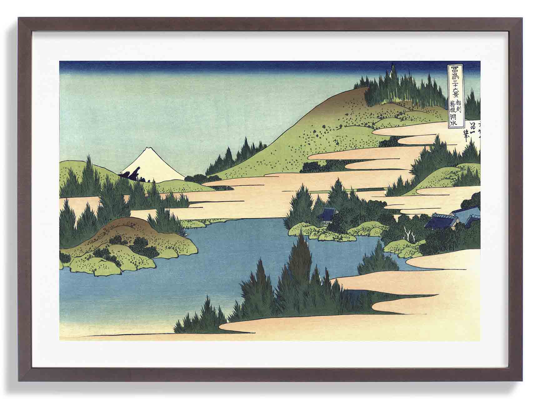 Sōshū hakone kosui by Katsushika Hokusai - Image 6