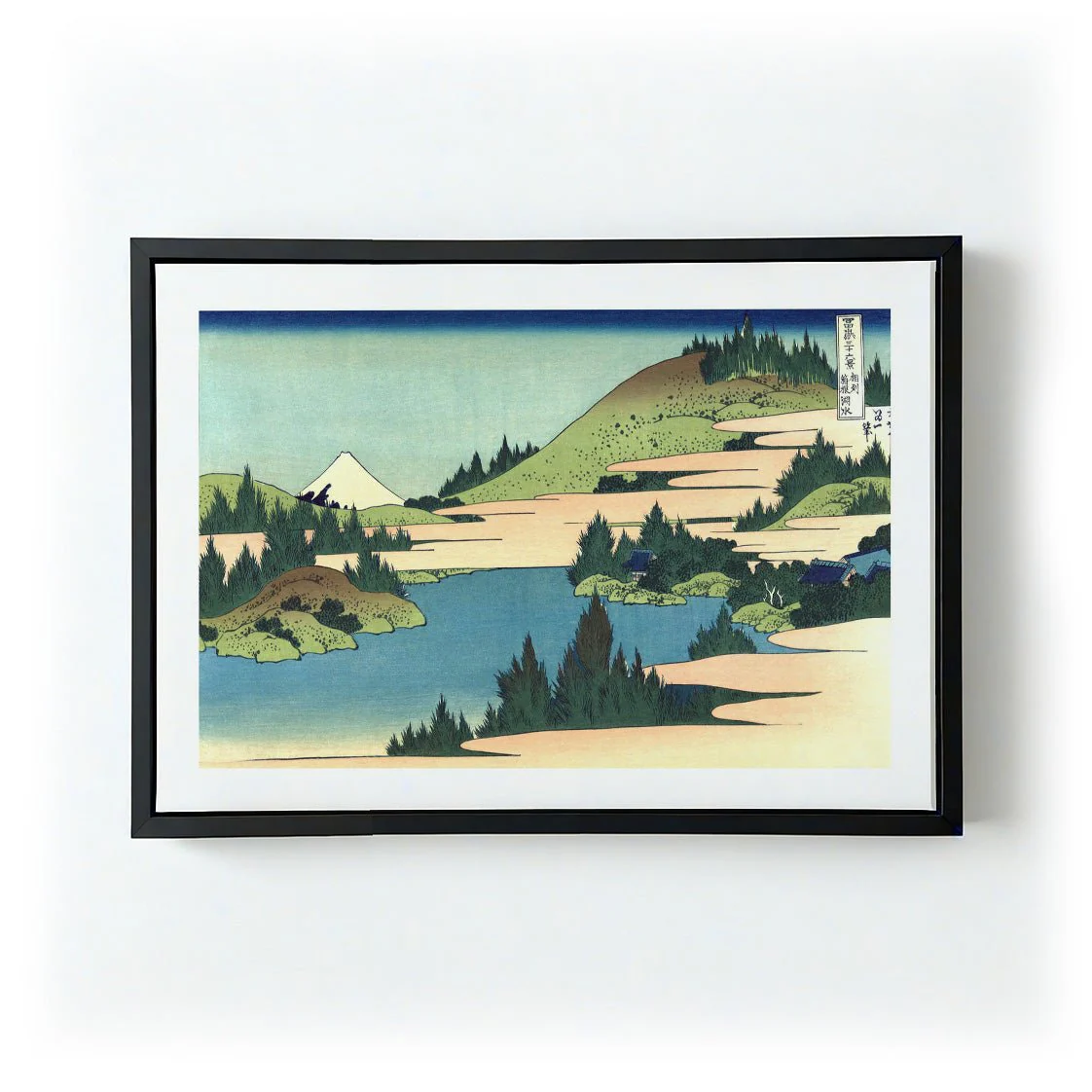 Sōshū hakone kosui by Katsushika Hokusai - Image 5