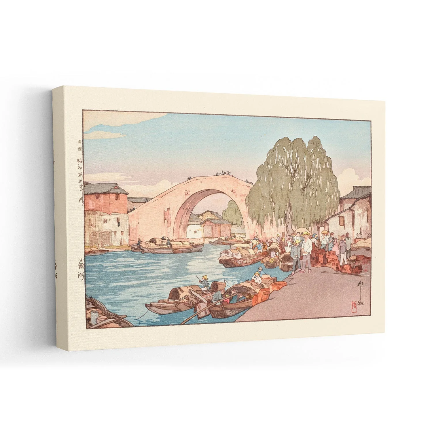Soshu Suzhou - 1940 by Hiroshi Yoshida - Image 7