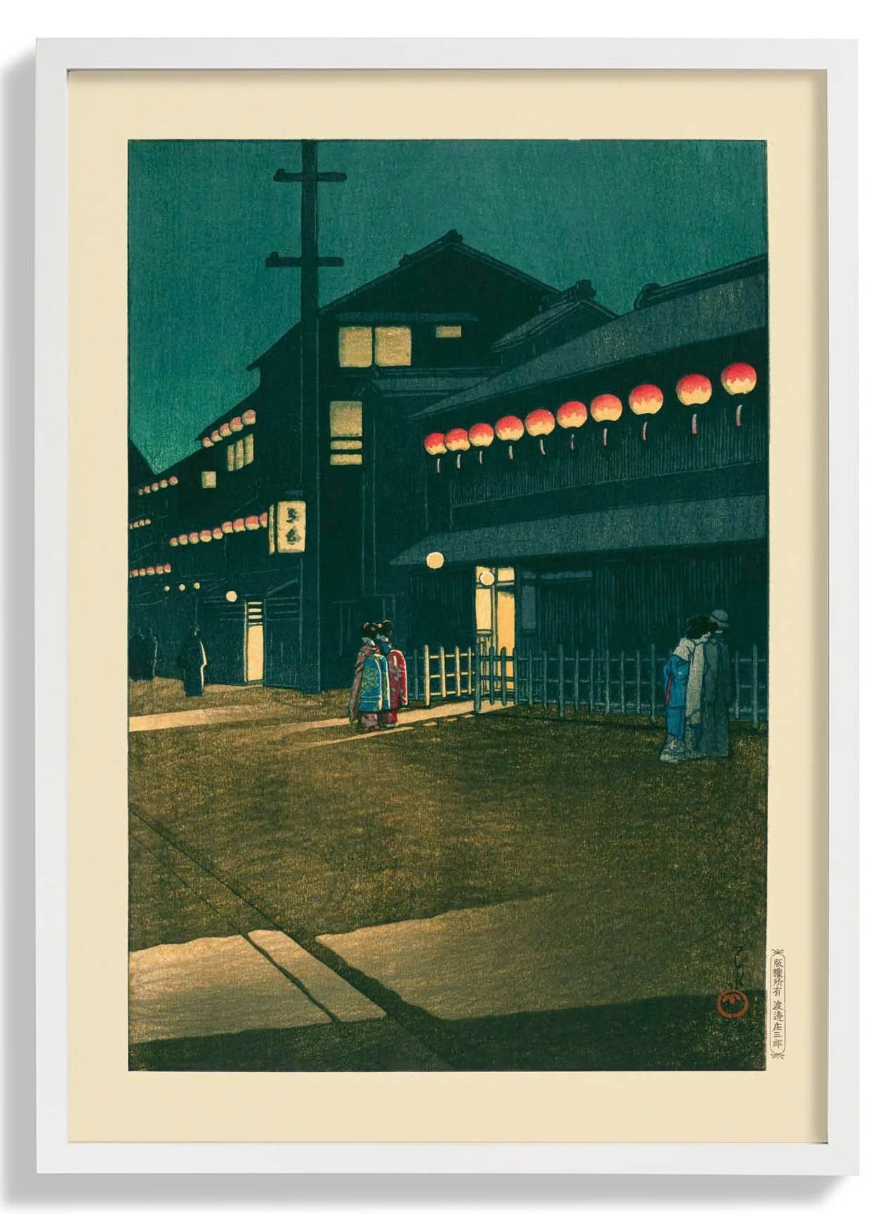 Souemoncho Night Art Print by Hasui - Image 4