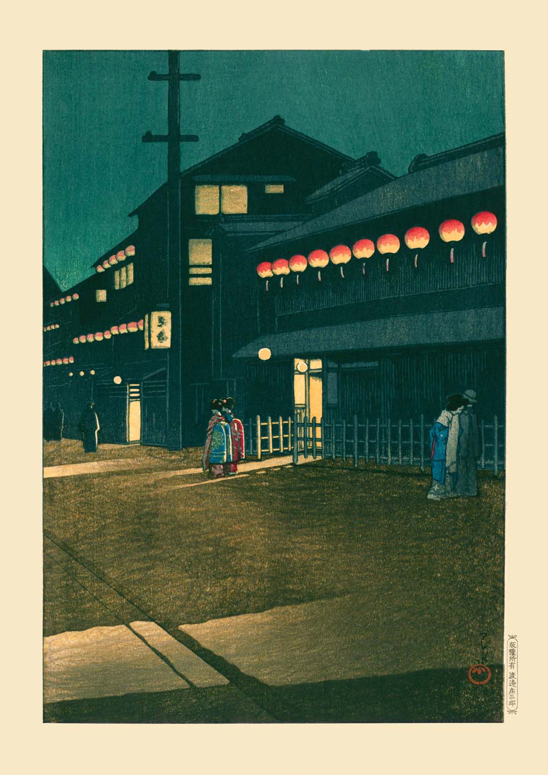 Souemoncho Night Art Print by Hasui - Image 7