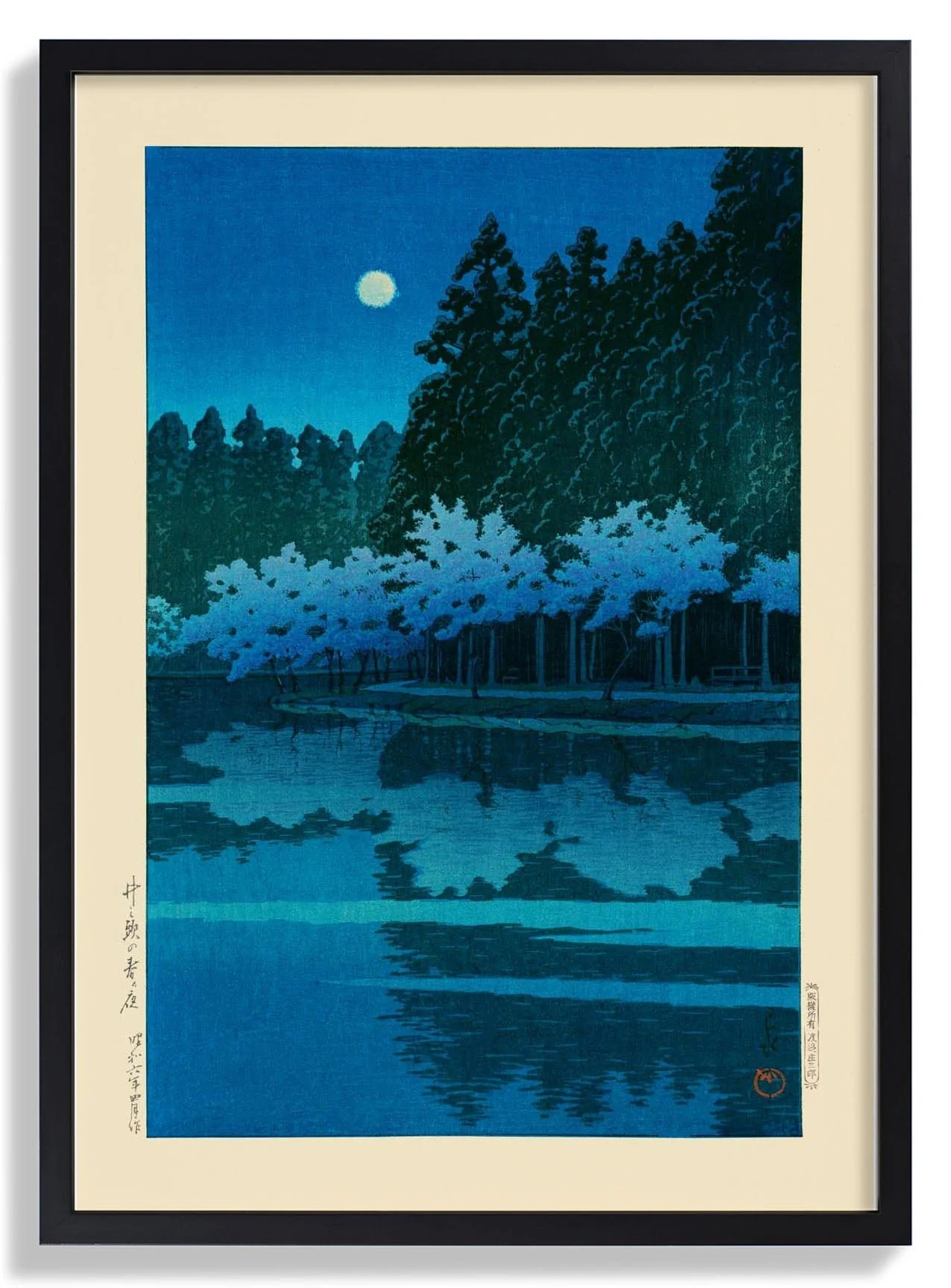 Spring Evening at Inokashira Park by Hasui - Image 5