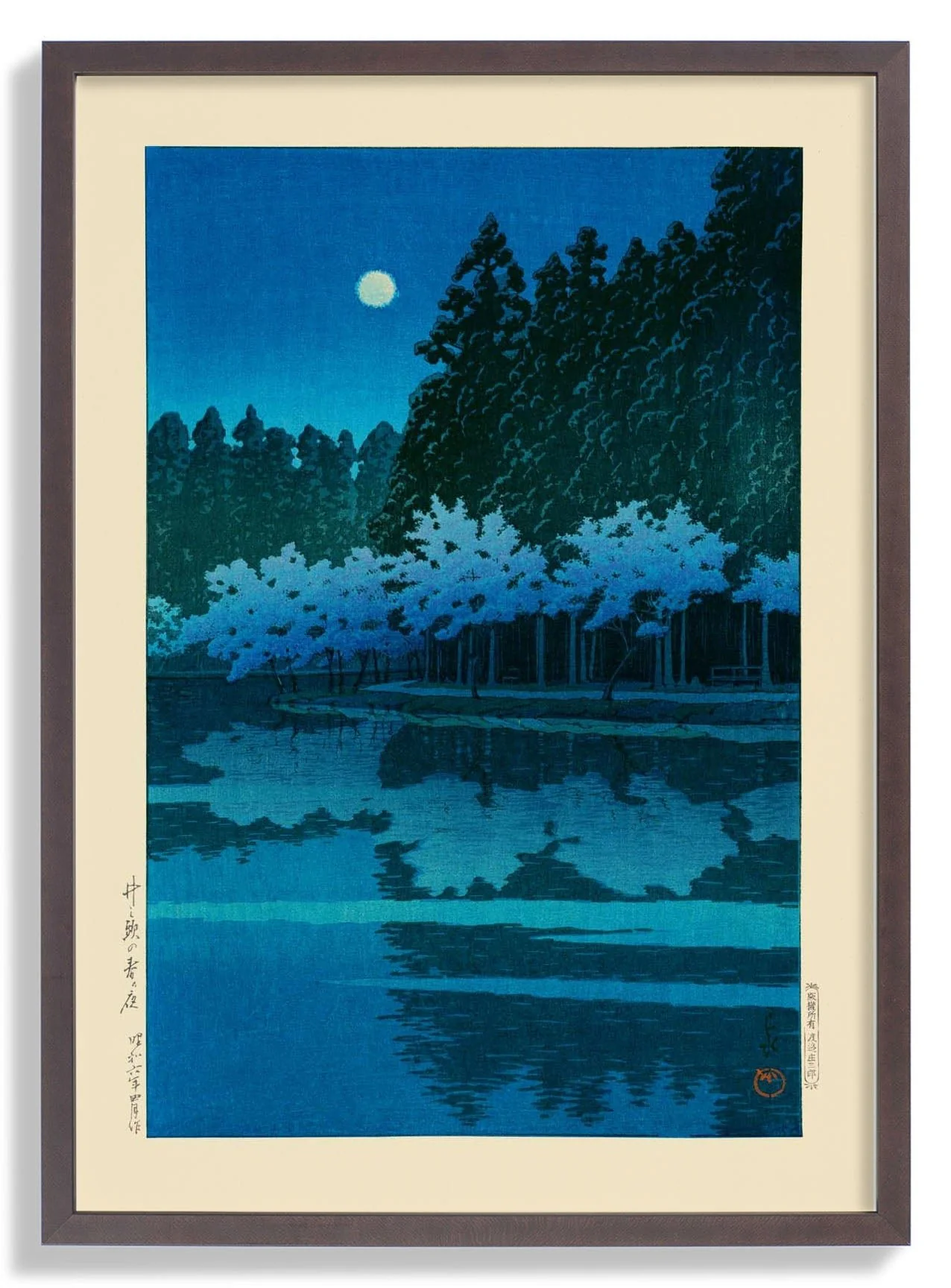 Spring Evening at Inokashira Park by Hasui - Image 6