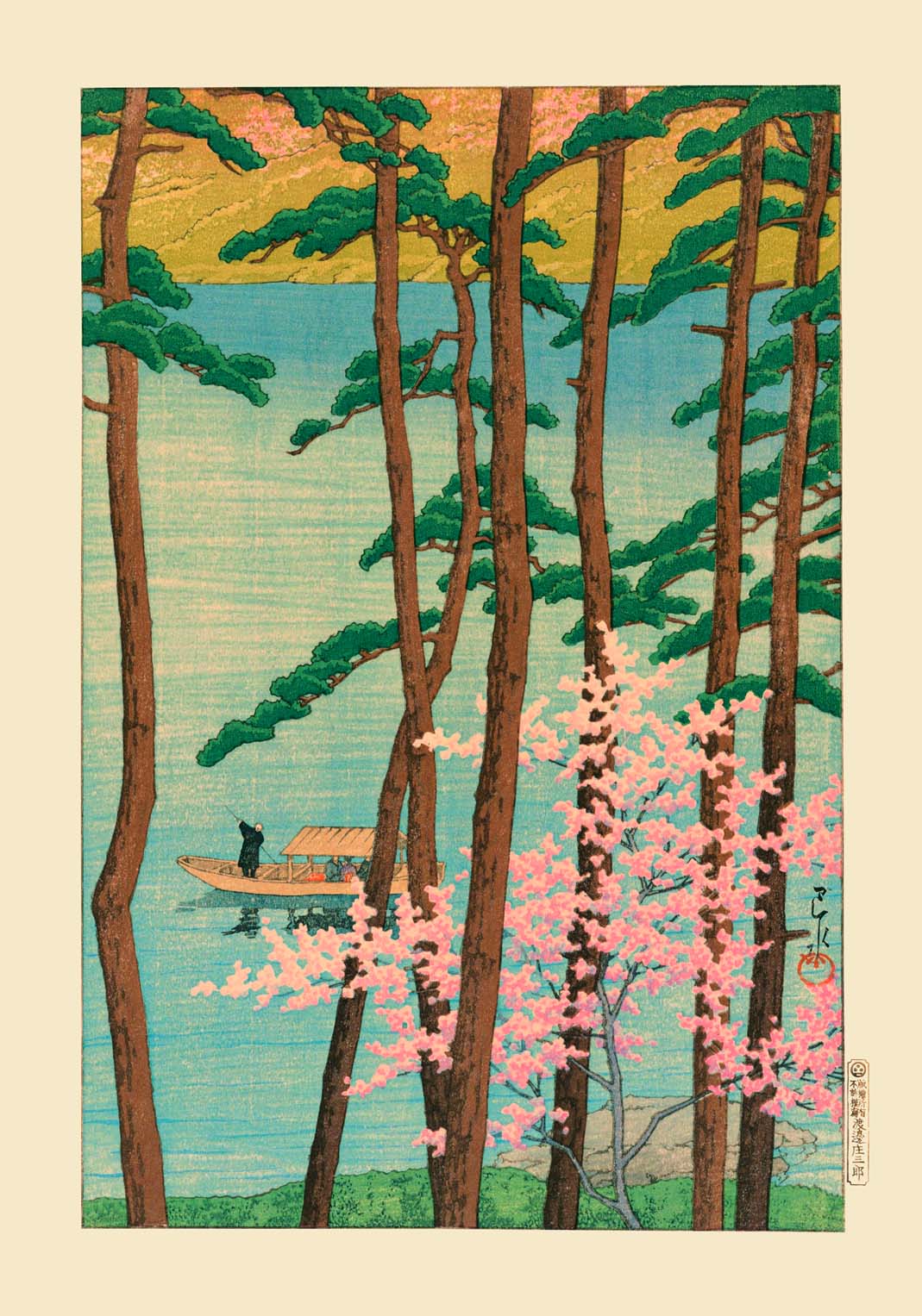 Spring in Arashiyama by Hasui - Image 7