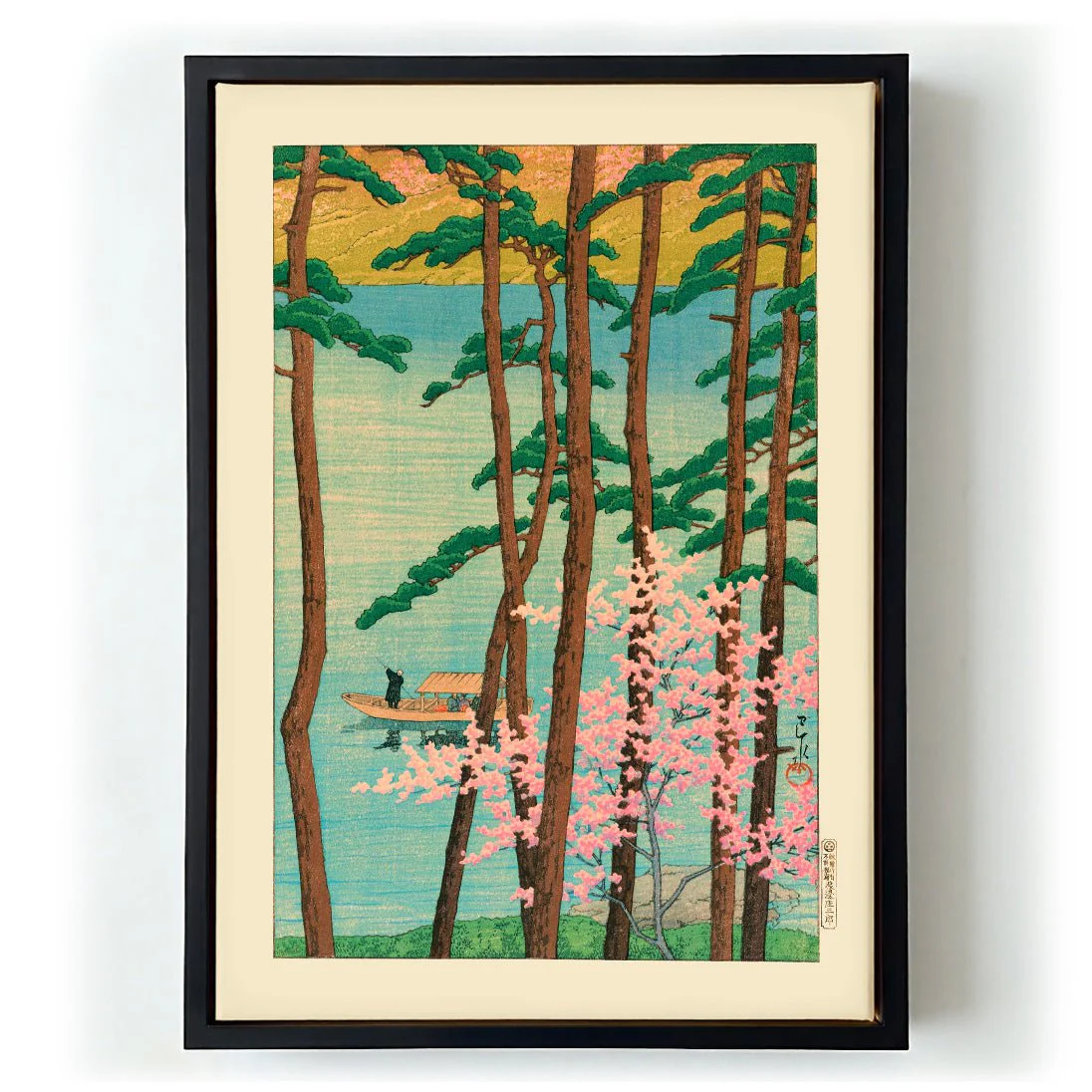 Spring in Arashiyama by Hasui - Image 5