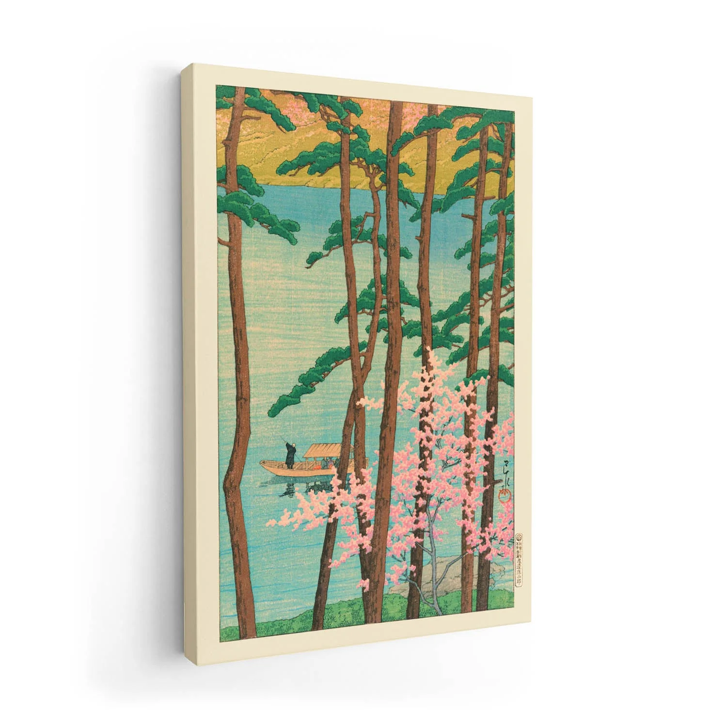 Spring in Arashiyama by Hasui - Image 7