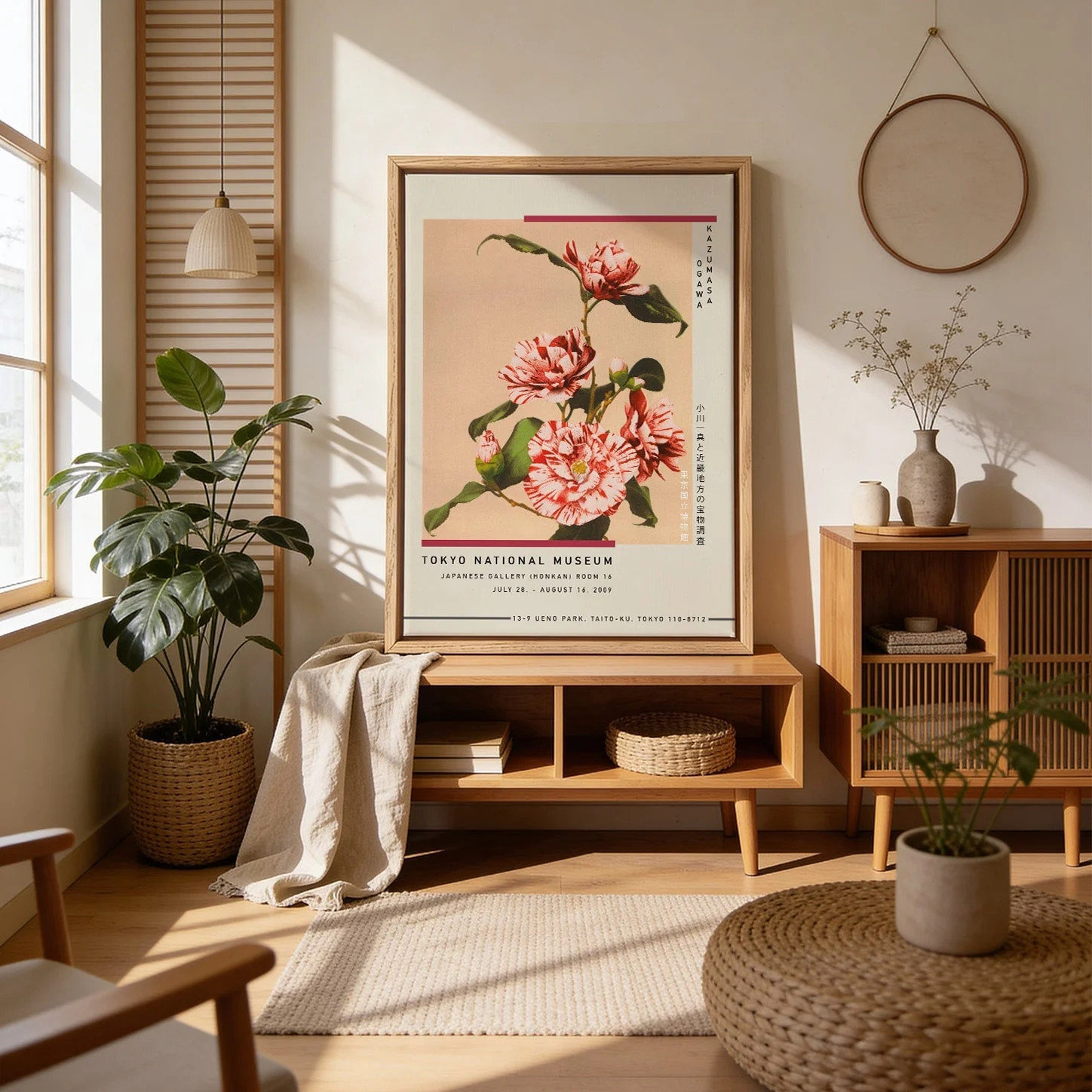 Striped Camellias by Kazumasa Exhibition - Image 4