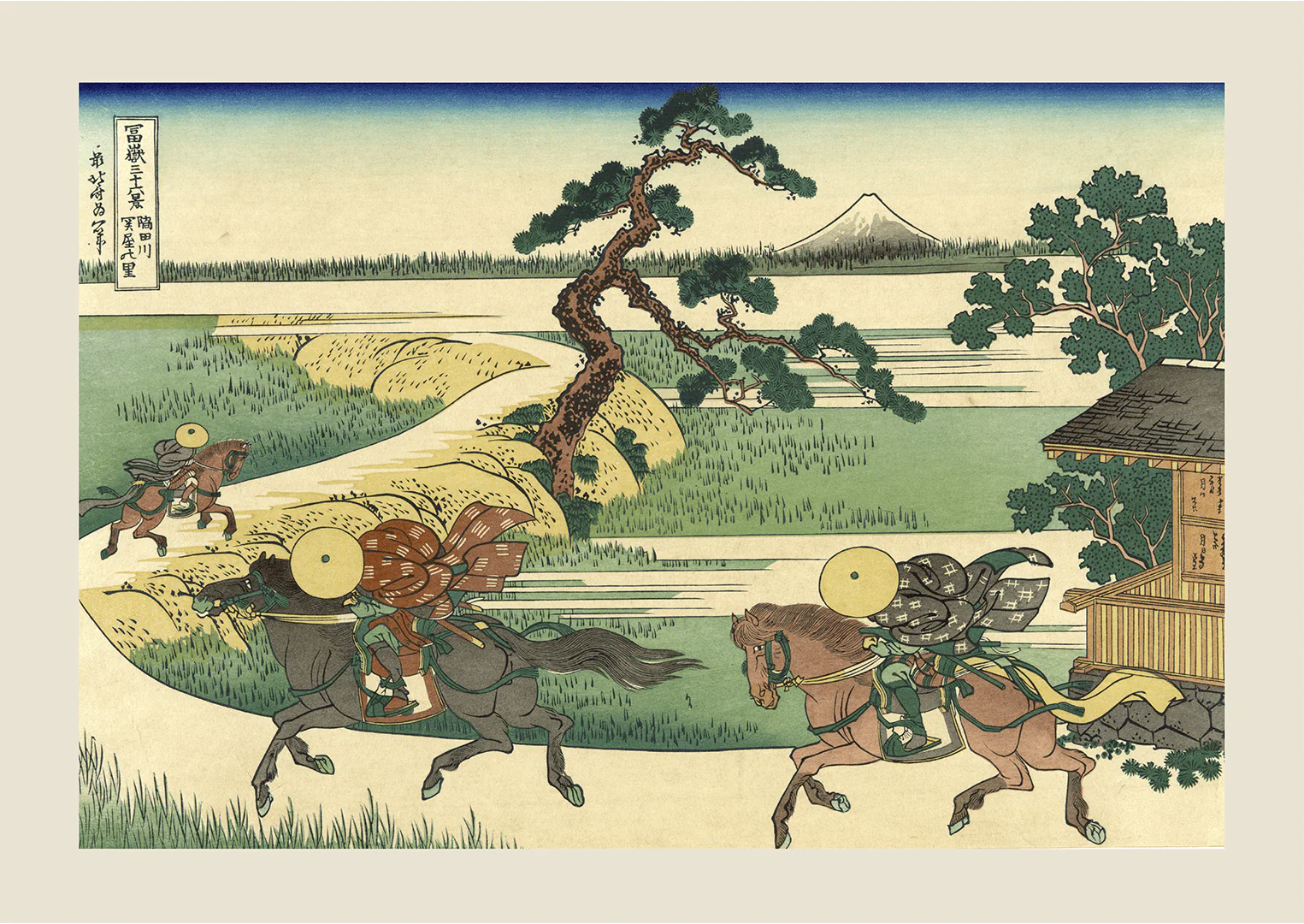 Sumidagawa sekiya no sato by Katsushika Hokusai - Image 8