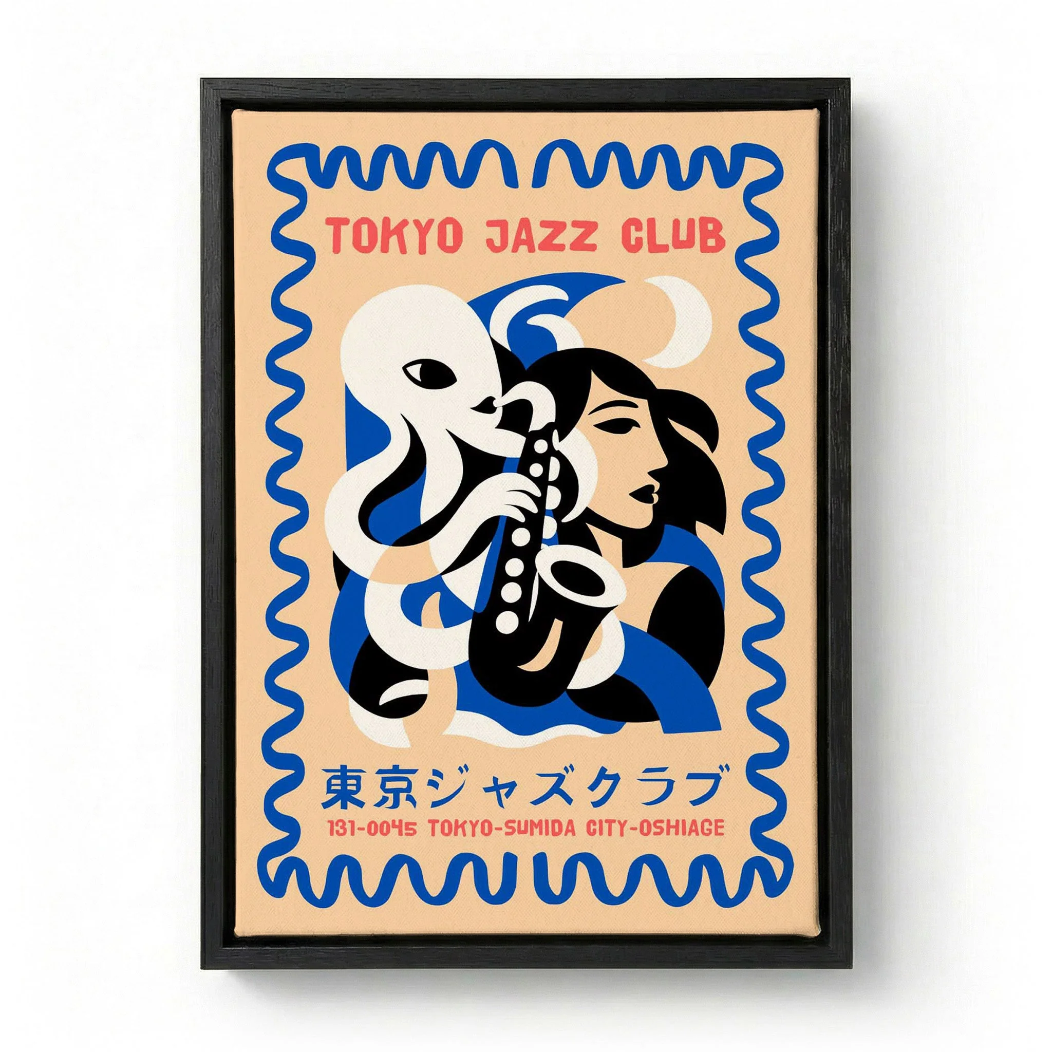 Surreal Tokyo Jazz Night by Patryk Krygowski - Image 5