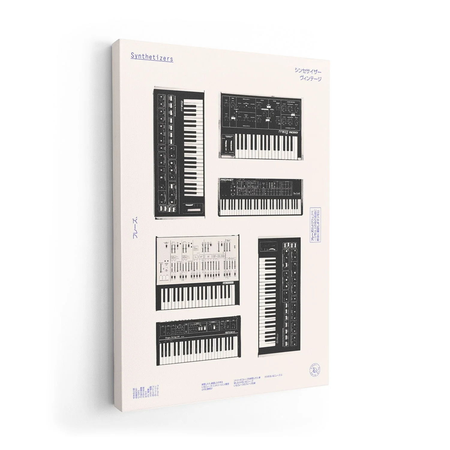Synthetisers by Florent Bodart - Image 7