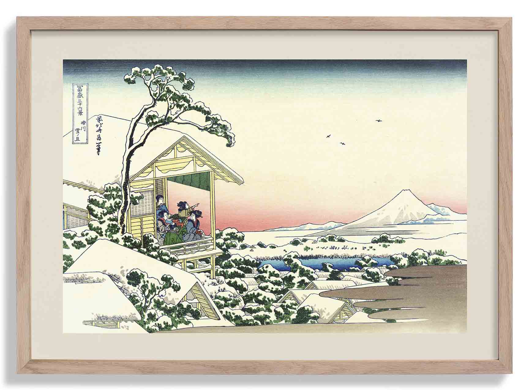 Teahouse at Koishikawa the morning after a snowfall by Katsushika Hokusai