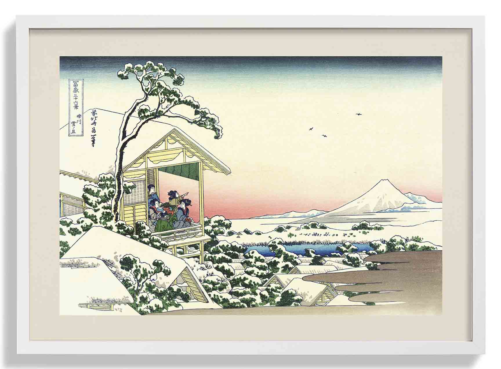 Teahouse at Koishikawa the morning after a snowfall by Katsushika Hokusai - Image 5