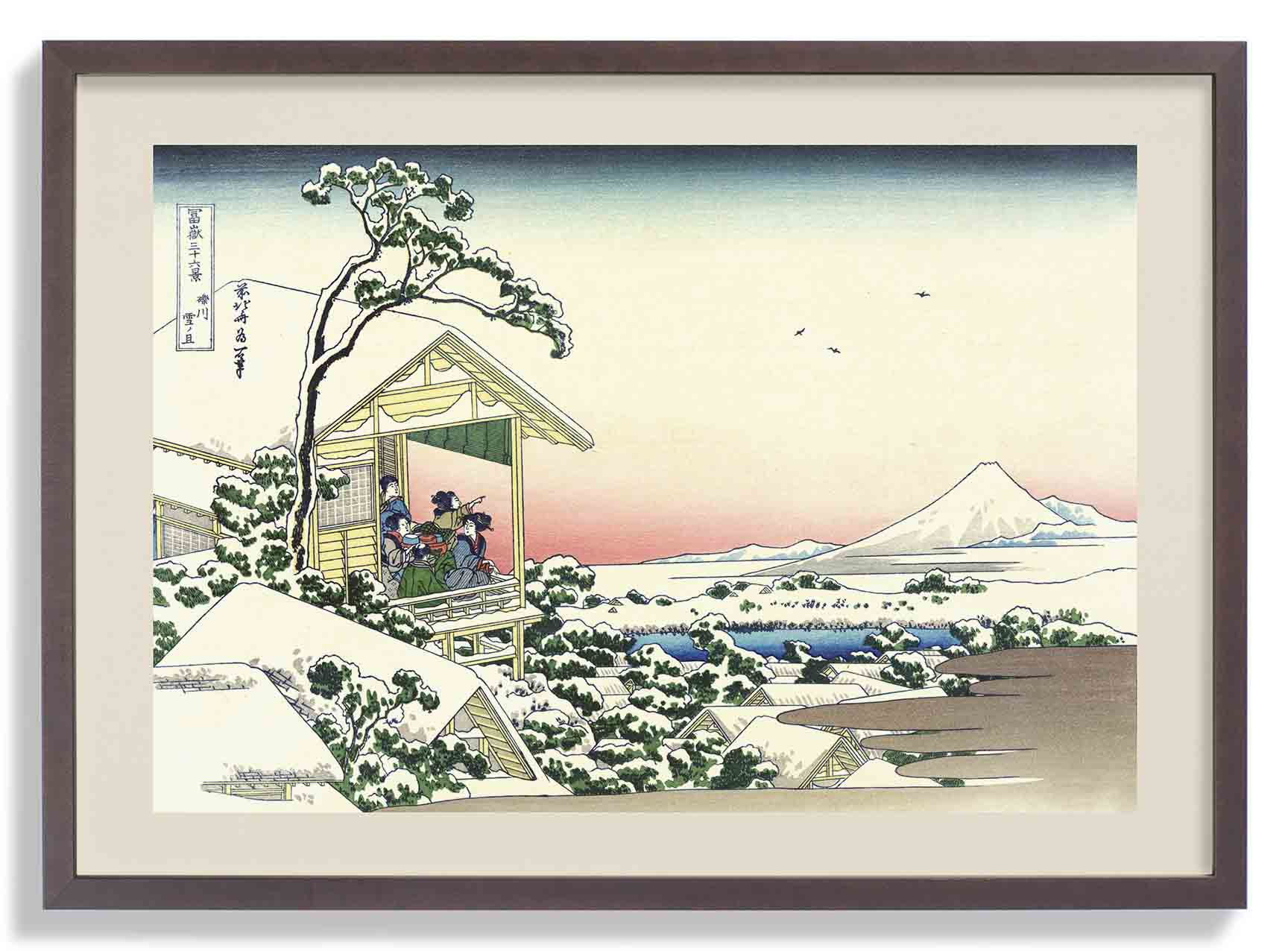 Teahouse at Koishikawa the morning after a snowfall by Katsushika Hokusai - Image 6