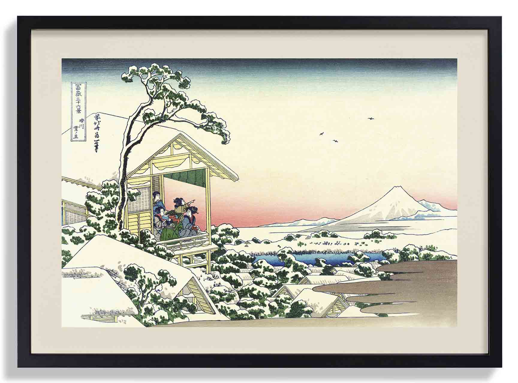 Teahouse at Koishikawa the morning after a snowfall by Katsushika Hokusai - Image 7