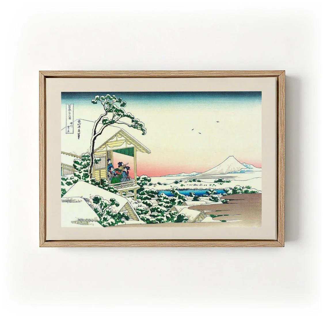 Teahouse at Koishikawa the morning after a snowfall by Katsushika Hokusai