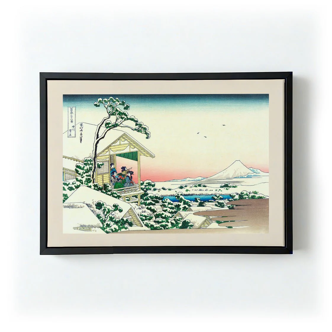 Teahouse at Koishikawa the morning after a snowfall by Katsushika Hokusai - Image 5