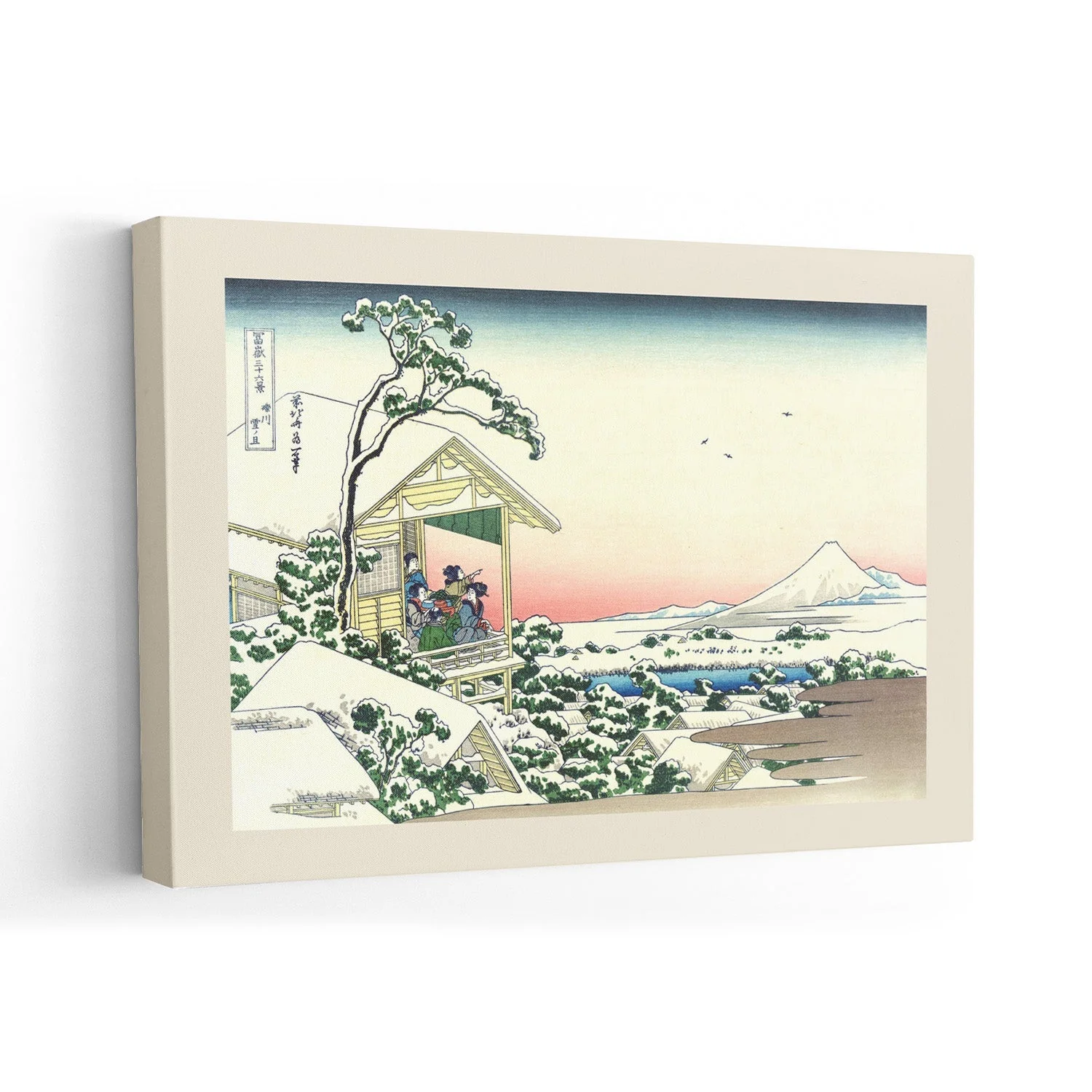 Teahouse at Koishikawa the morning after a snowfall by Katsushika Hokusai - Image 7