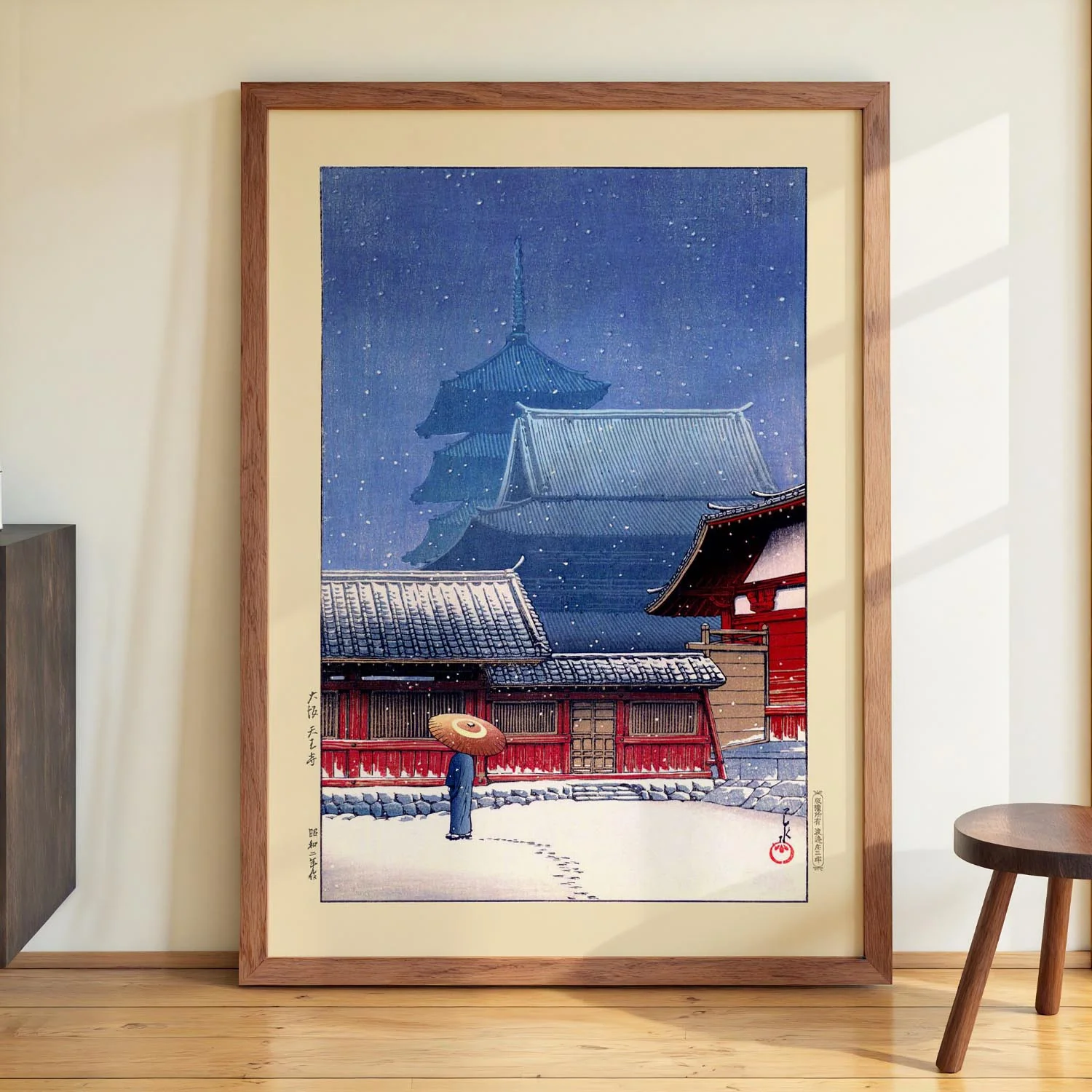 Tenno Temple, Osaka by Hasui - Image 2