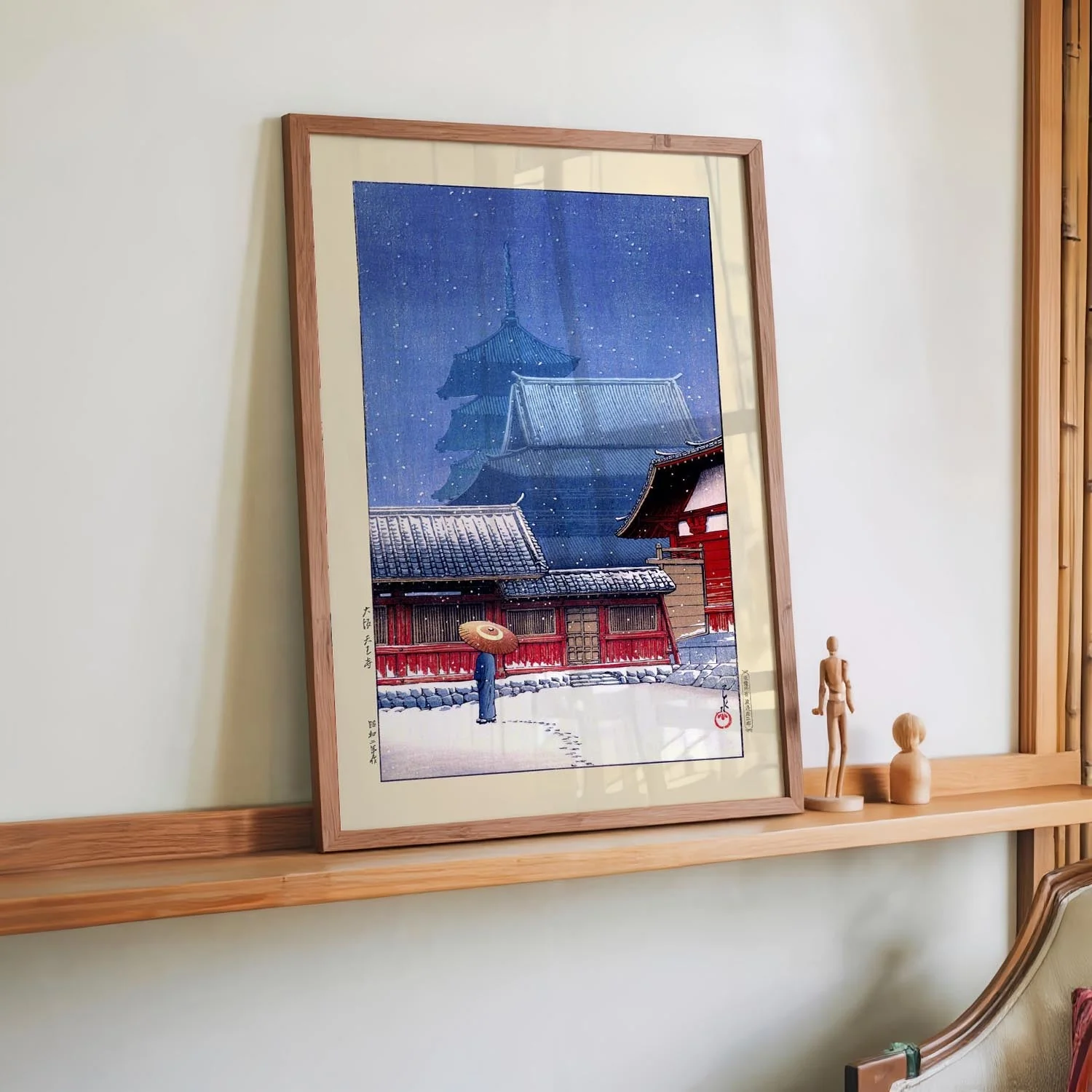 Tenno Temple, Osaka by Hasui - Image 3