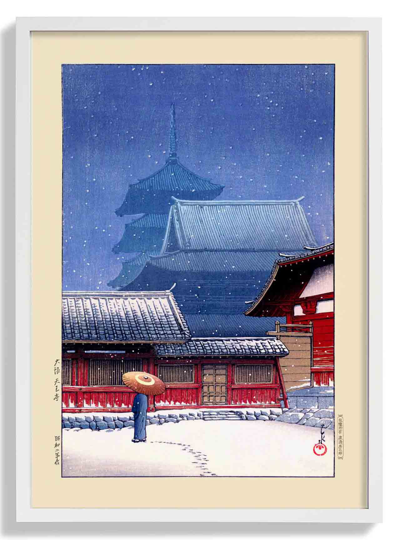 Tenno Temple, Osaka by Hasui - Image 4