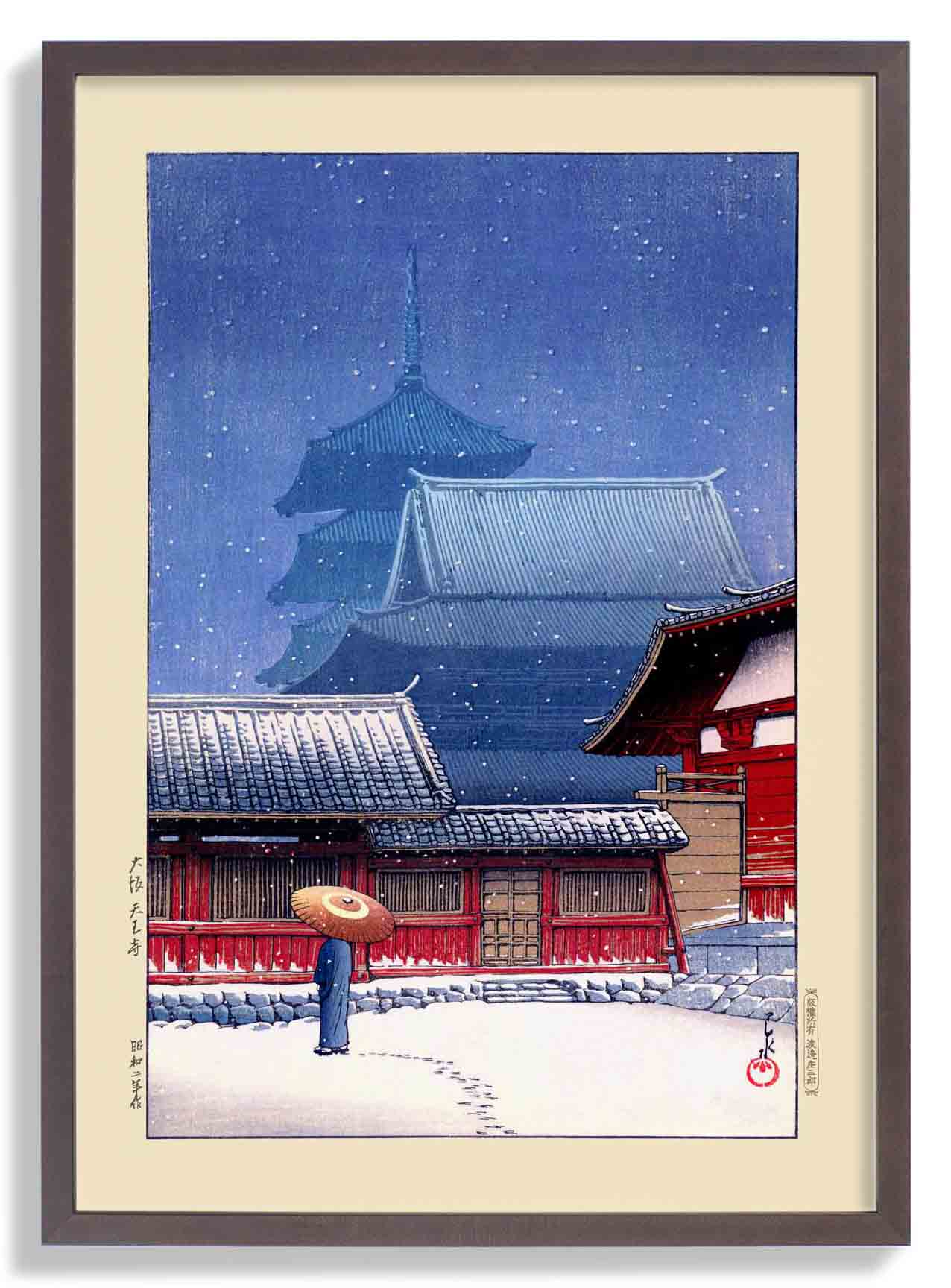 Tenno Temple, Osaka by Hasui - Image 6