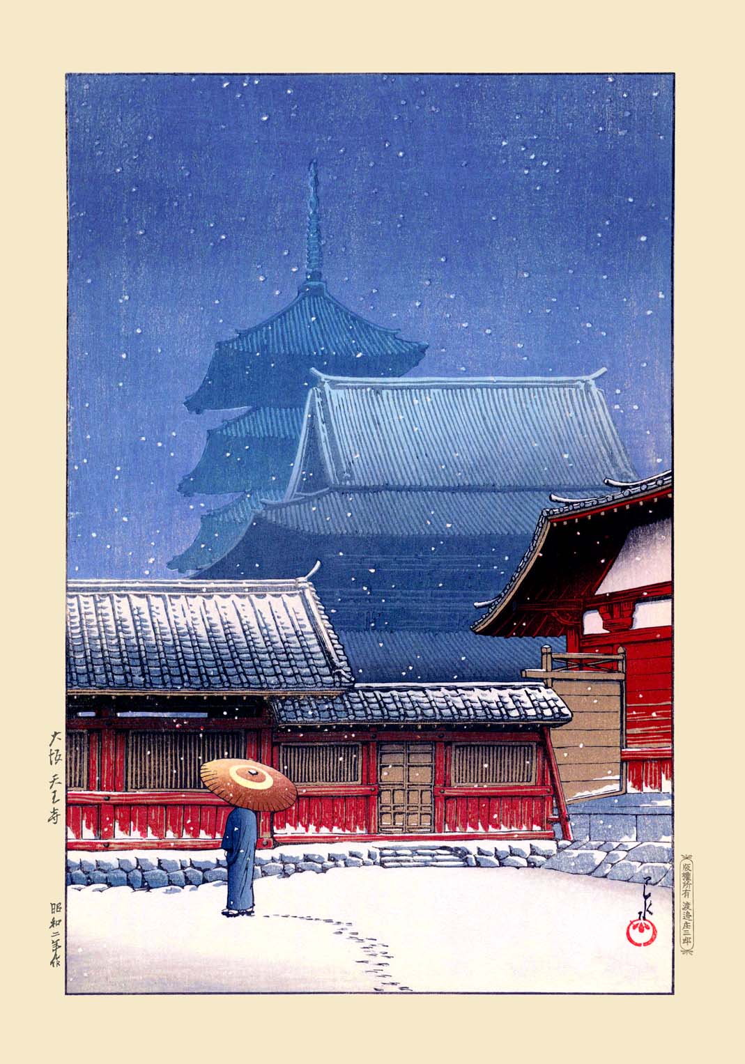 Tenno Temple, Osaka by Hasui - Image 7