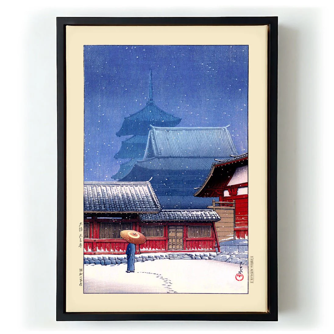 Tenno Temple, Osaka by Hasui - Image 5