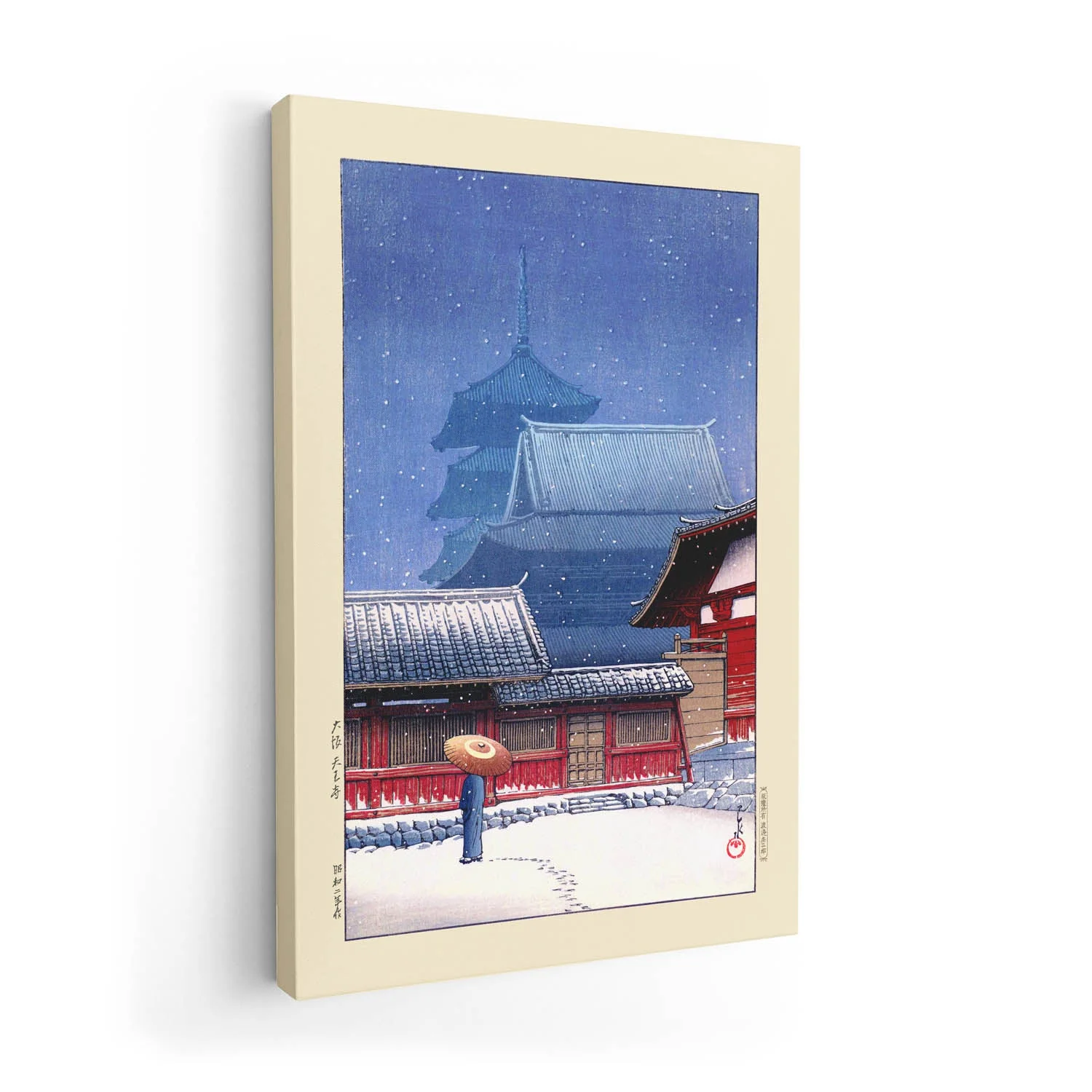 Tenno Temple, Osaka by Hasui - Image 7