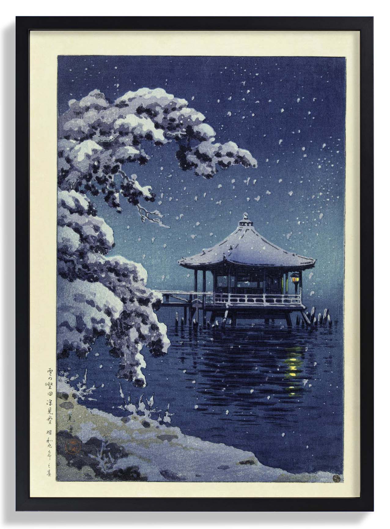 The Floating Pavilion by Tsuchiya Kôitsu - Image 3
