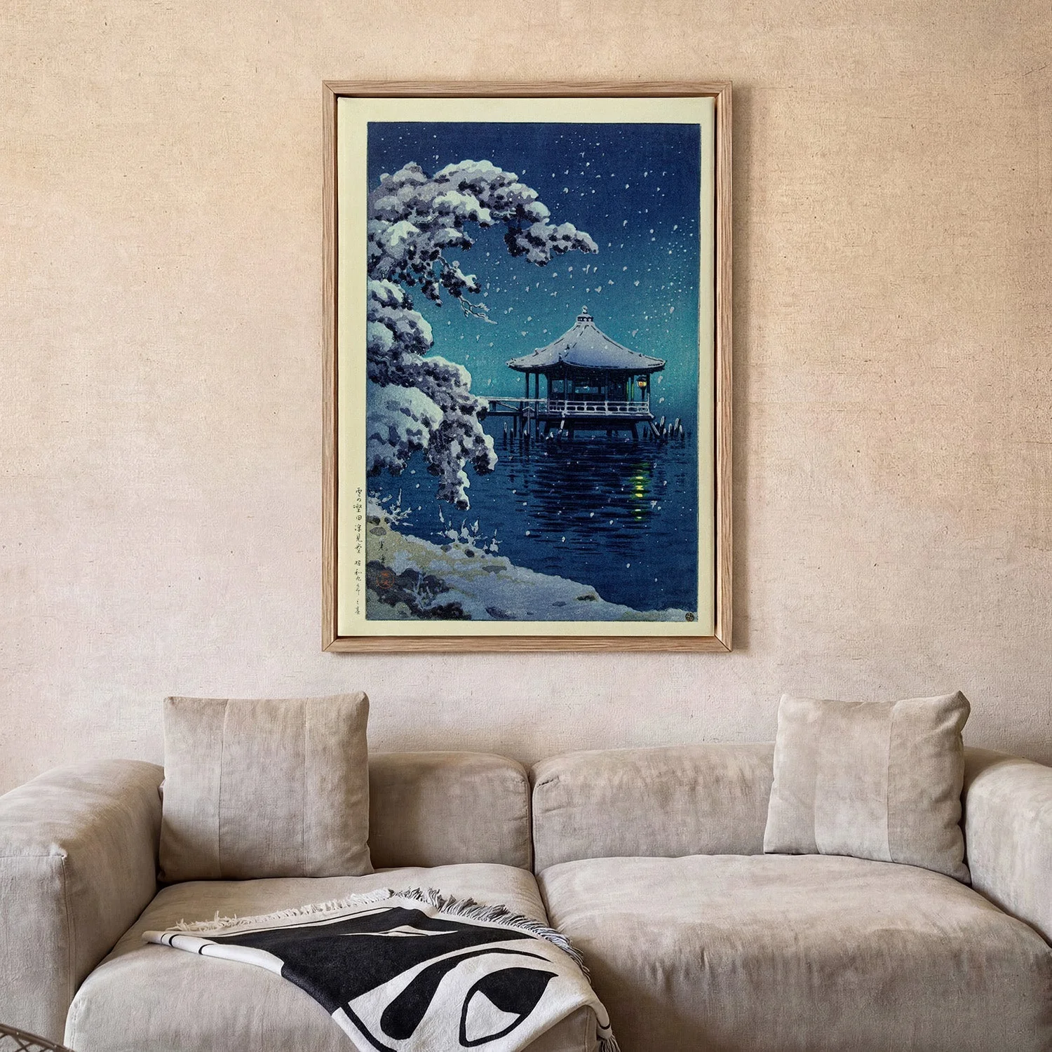 The Floating Pavilion by Tsuchiya Kôitsu - Image 2
