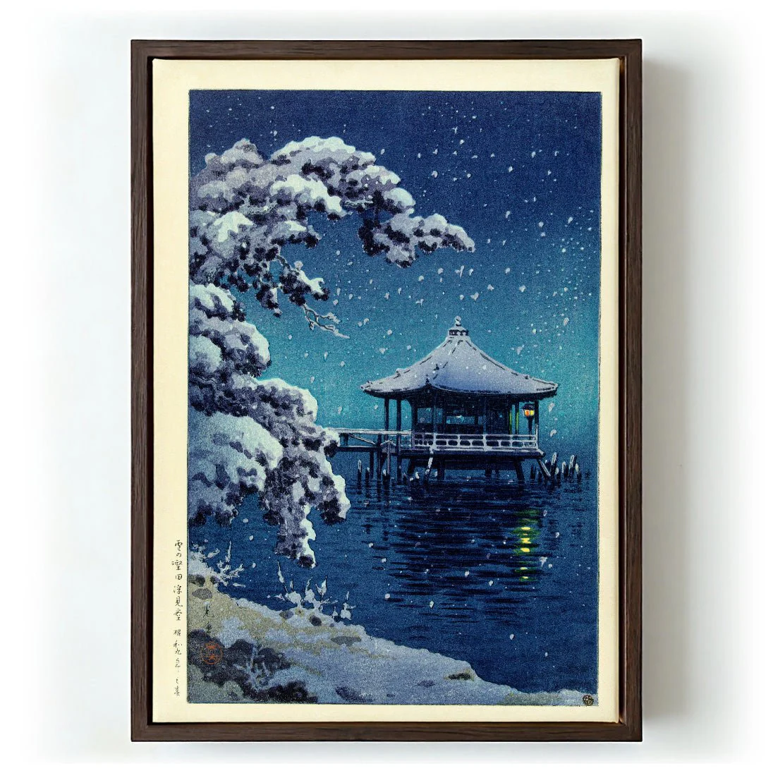 The Floating Pavilion by Tsuchiya Kôitsu - Image 5