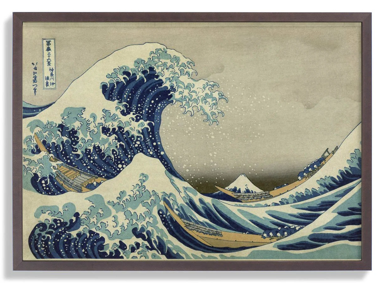 The Great Wave of Kanagawa by Hokusai - Image 7