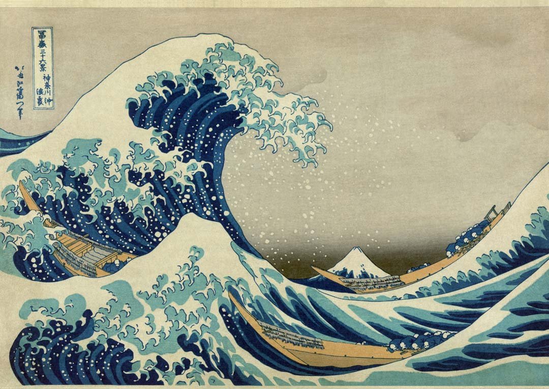 The Great Wave of Kanagawa by Hokusai - Image 8