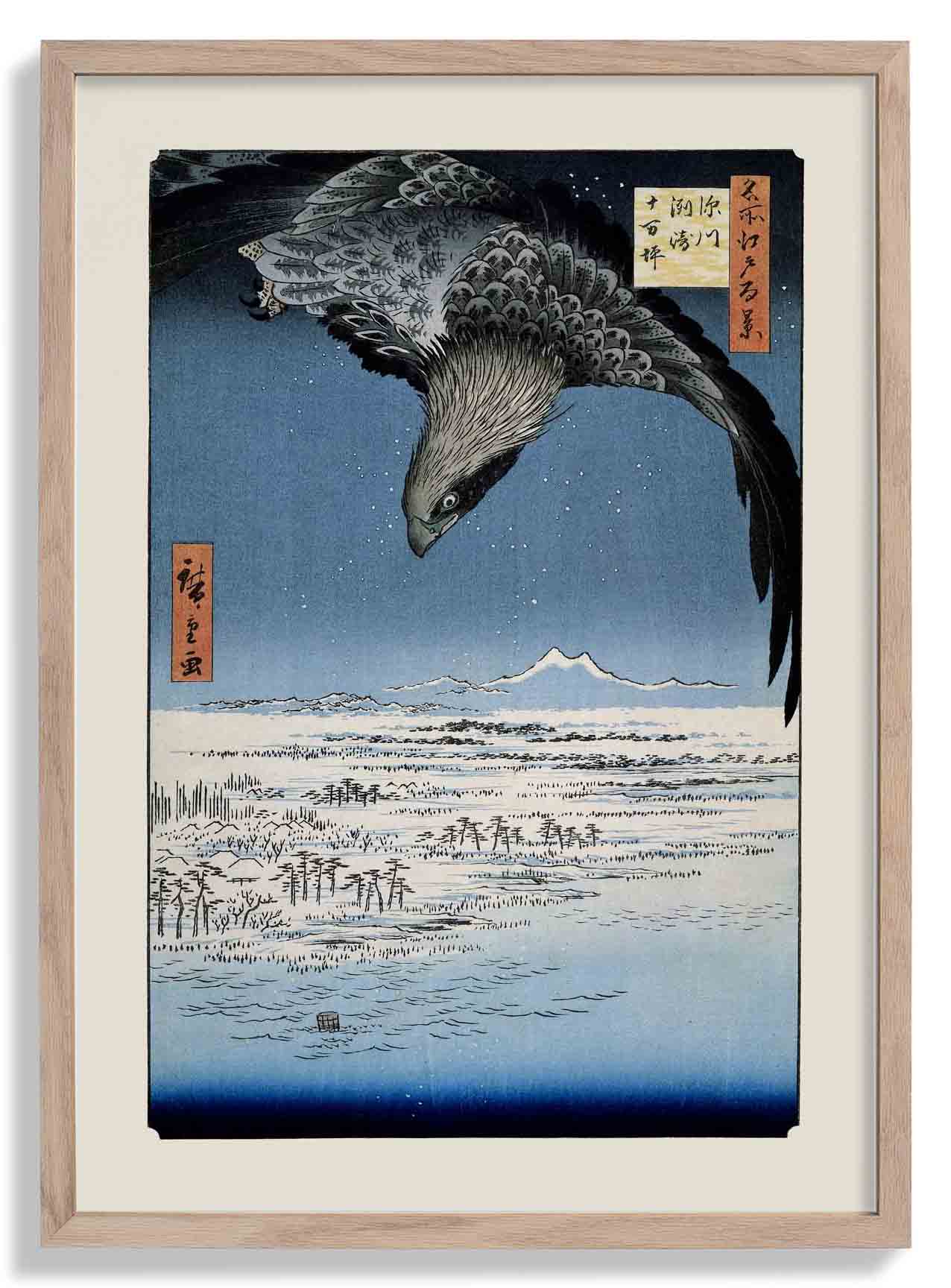 The Jumantsubo Plain at Susaki near Fukagawa by Hiroshige