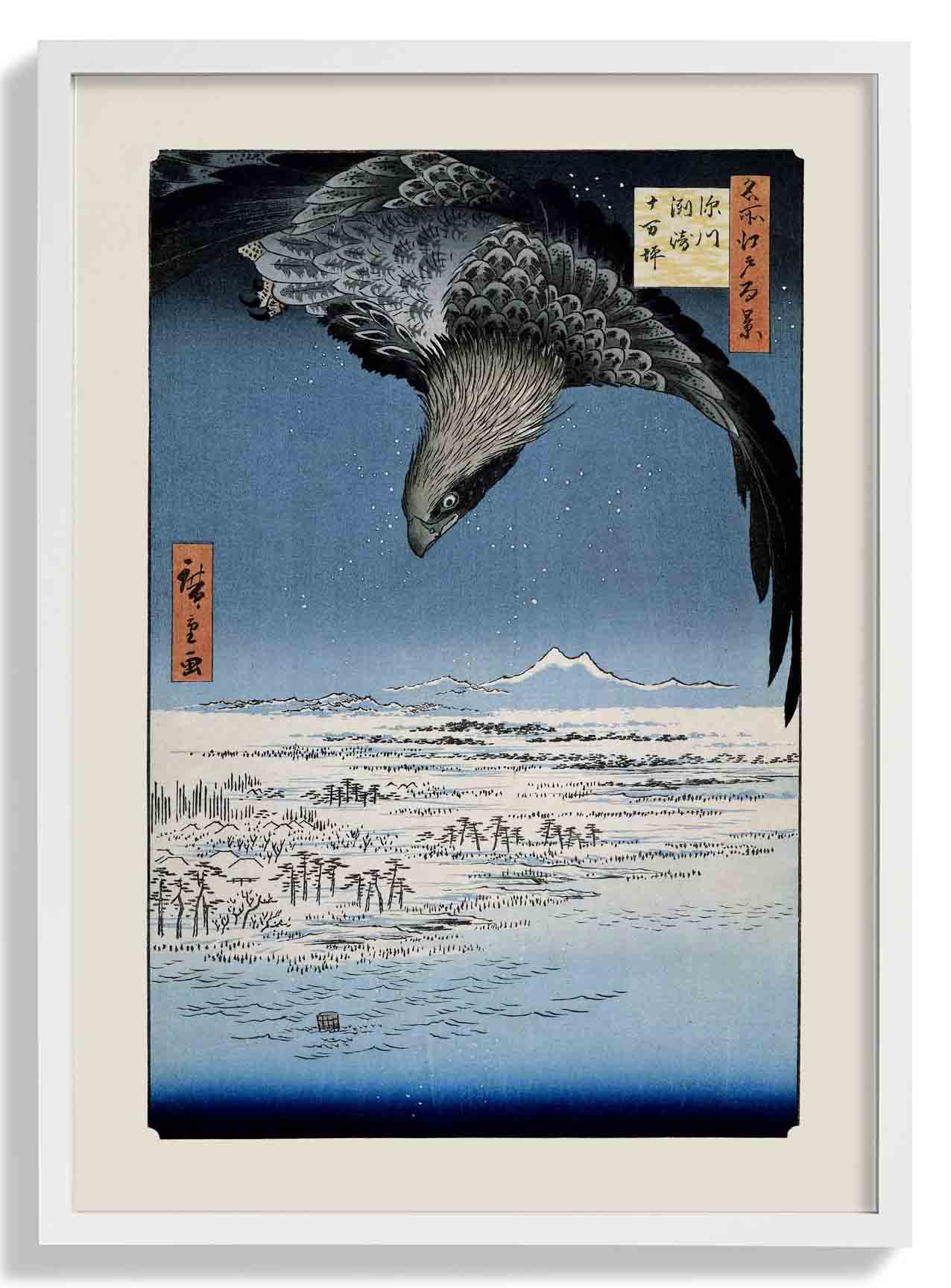 The Jumantsubo Plain at Susaki near Fukagawa by Hiroshige - Image 3