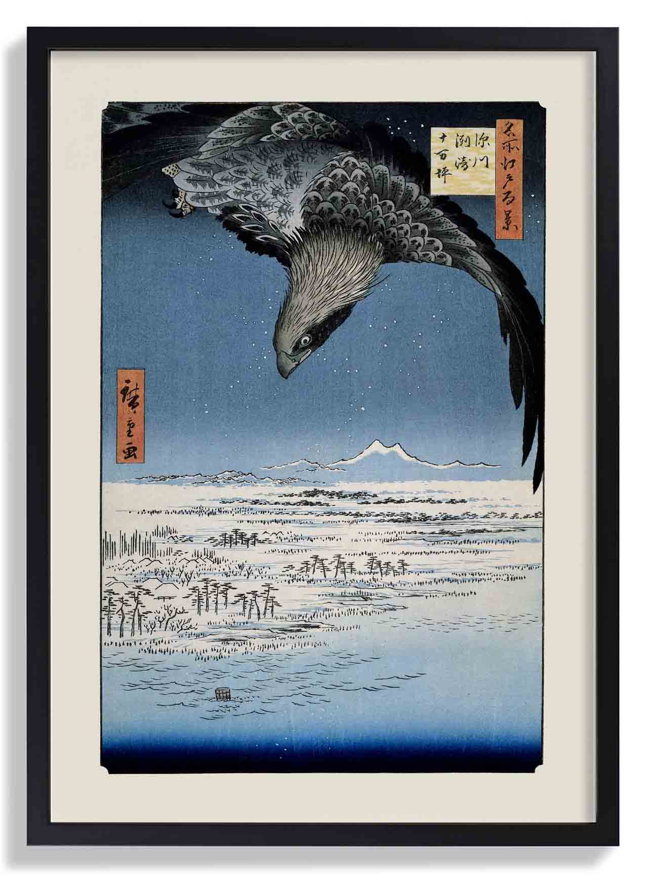 The Jumantsubo Plain at Susaki near Fukagawa by Hiroshige - Image 4