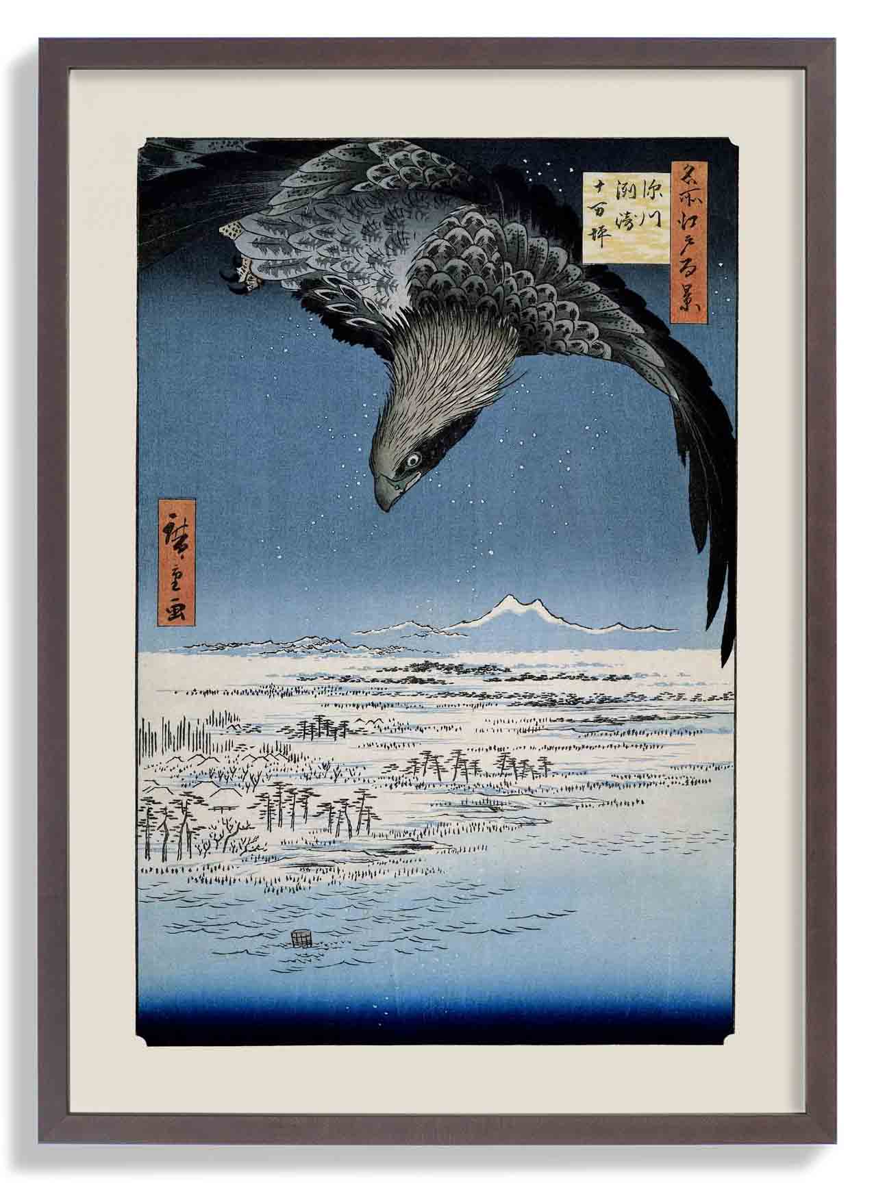 The Jumantsubo Plain at Susaki near Fukagawa by Hiroshige - Image 5