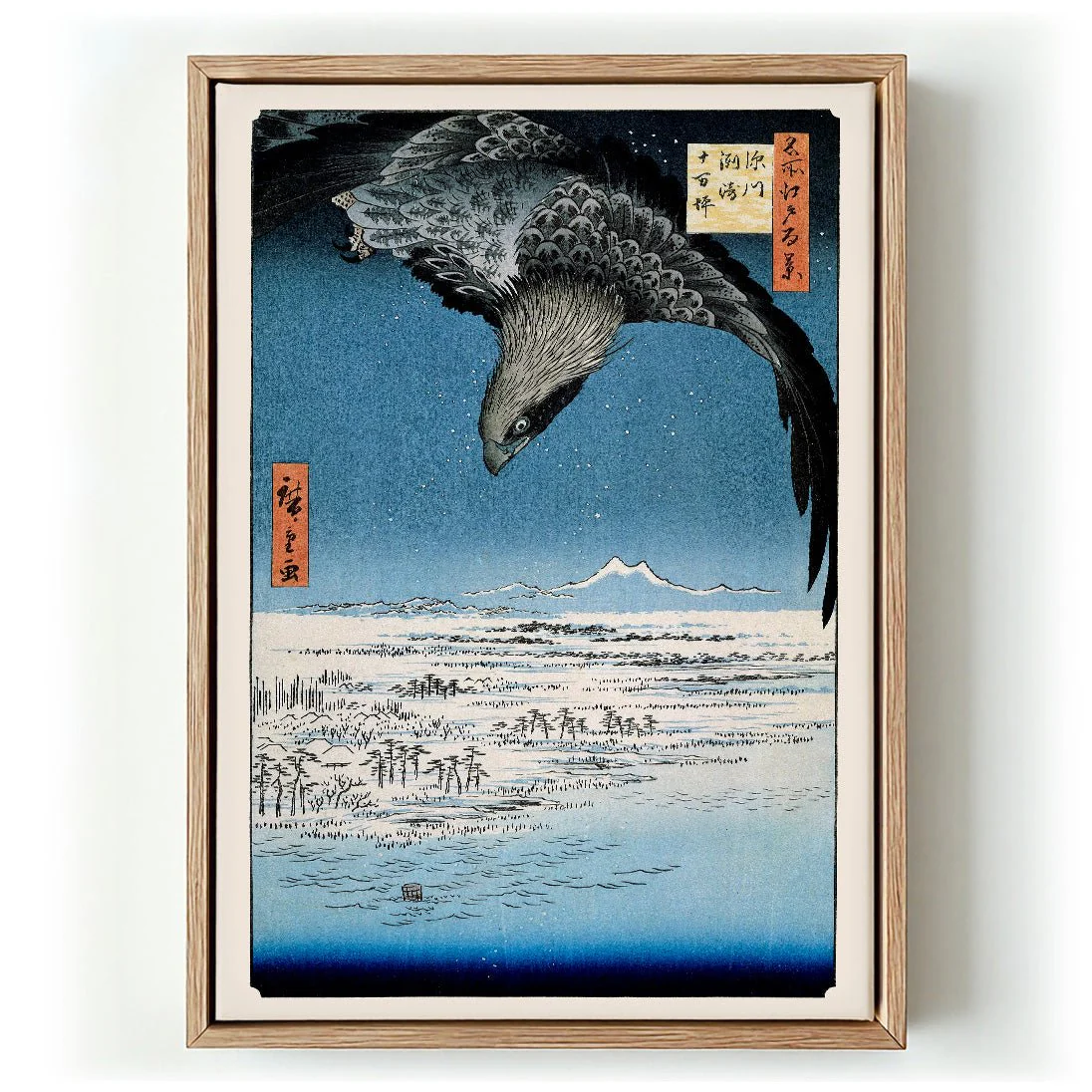 The Jumantsubo Plain at Susaki near Fukagawa by Hiroshige