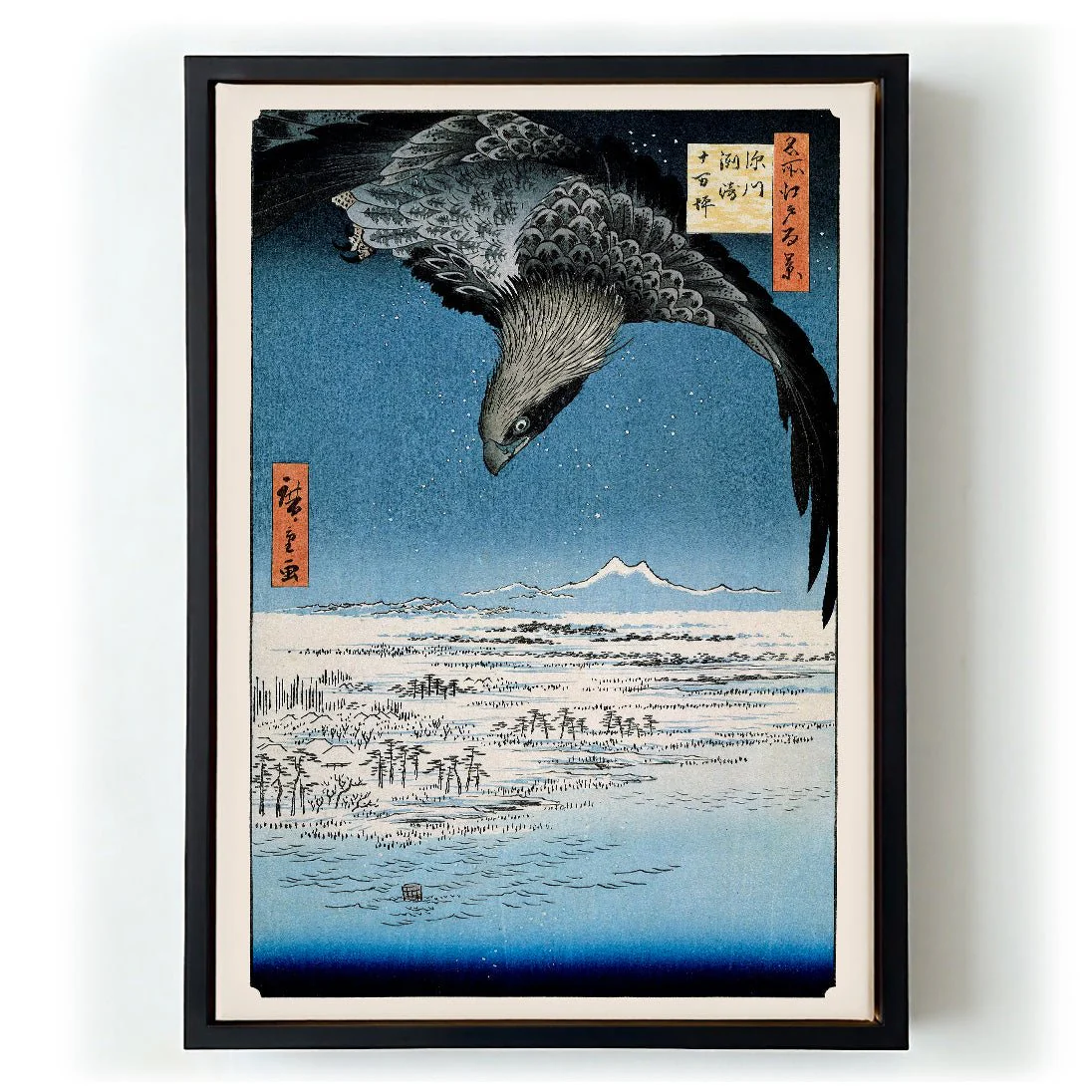 The Jumantsubo Plain at Susaki near Fukagawa by Hiroshige - Image 6