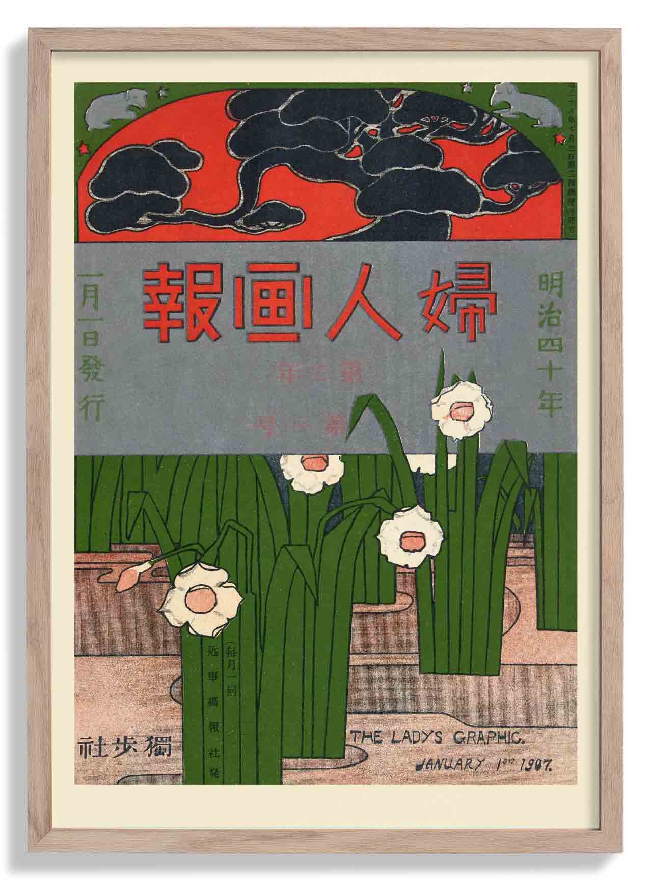 The Lady's Graphic - Janurary 1907 - New Year with Narcissus Flowers by Mitsutani Kunishiro