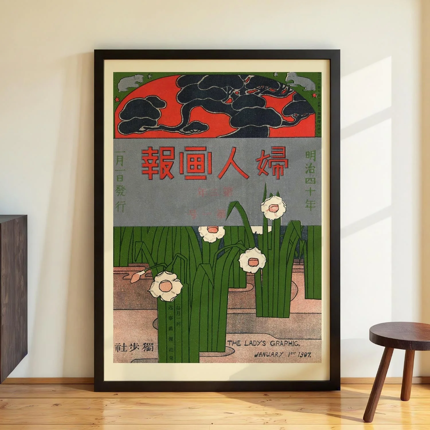 The Lady's Graphic - Janurary 1907 - New Year with Narcissus Flowers by Mitsutani Kunishiro - Image 3