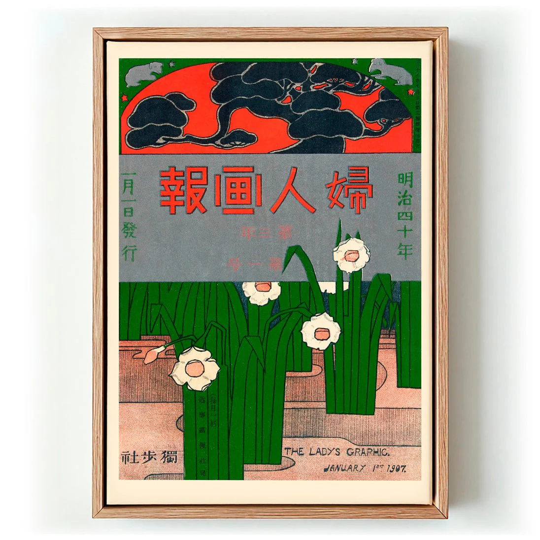 The Lady's Graphic - Janurary 1907 - New Year with Narcissus Flowers by Mitsutani Kunishiro