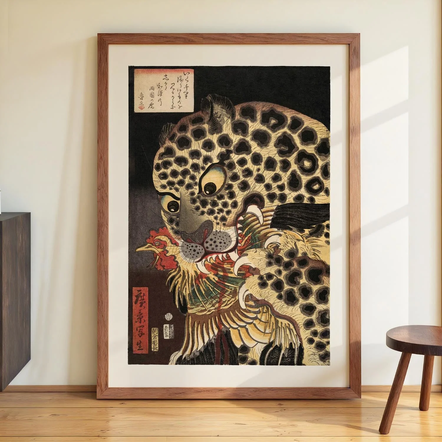 The Tiger of Ryokoku by Hirokage - Image 3